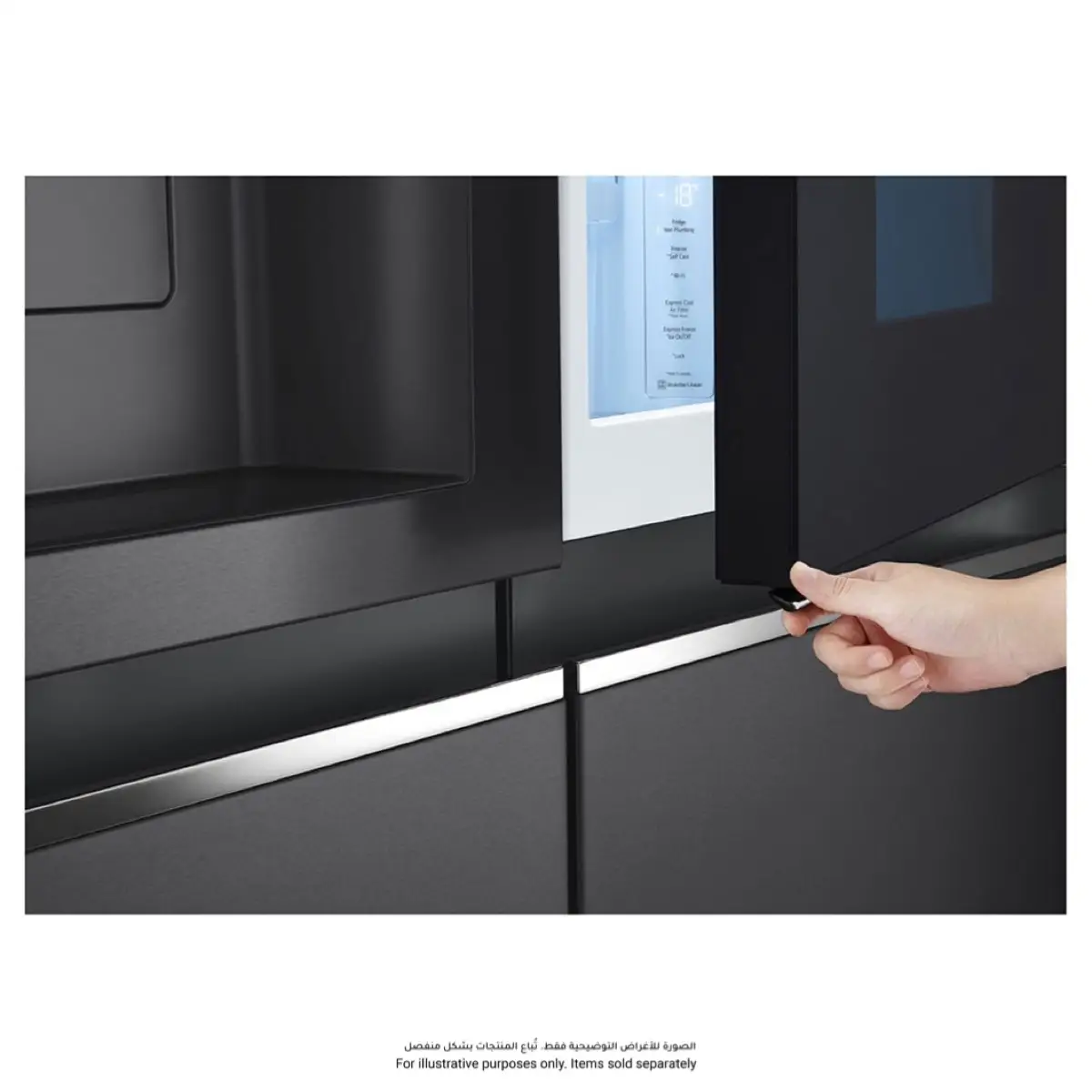 LG Freestanding Side-by-Side InstaView™ Refrigerator, Gr-X267CQEW 