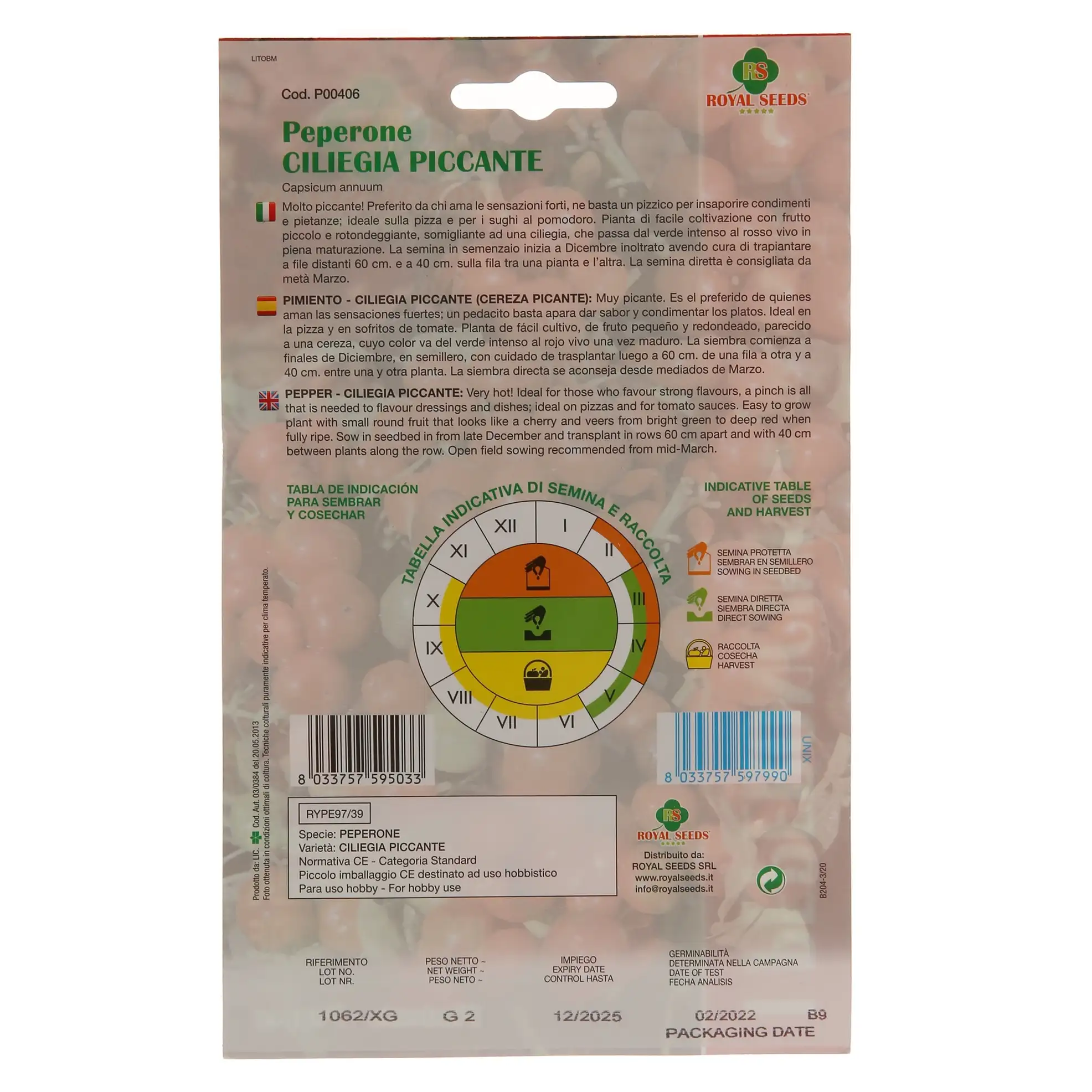 Royal Seeds Cherry Pepper Seed Pack