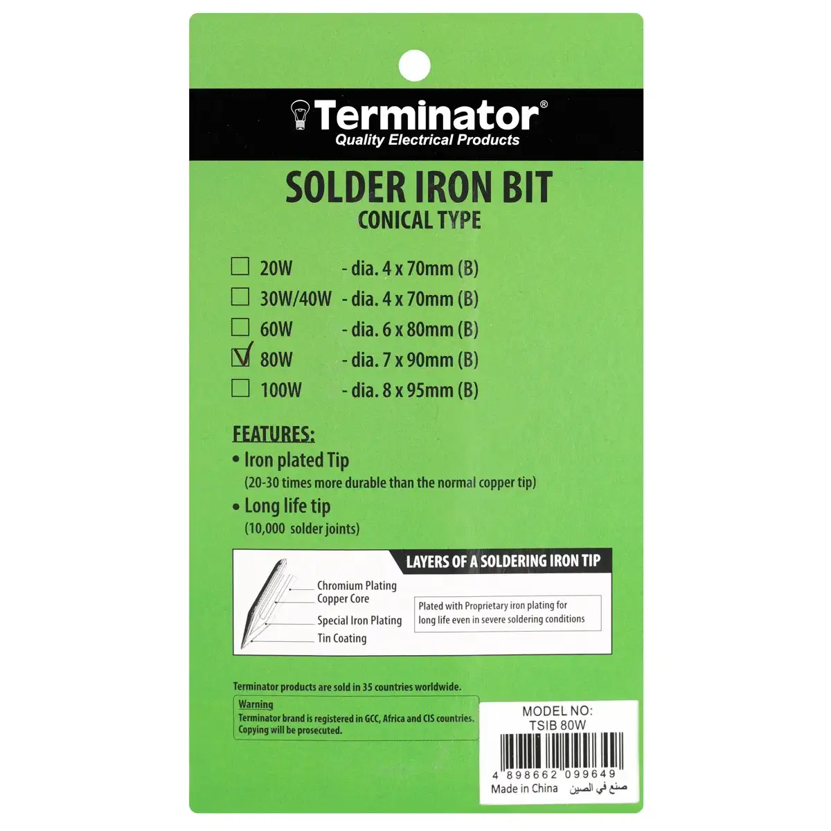 Terminator Solder Iron Bit (Dia 0.7 x 9 cm)