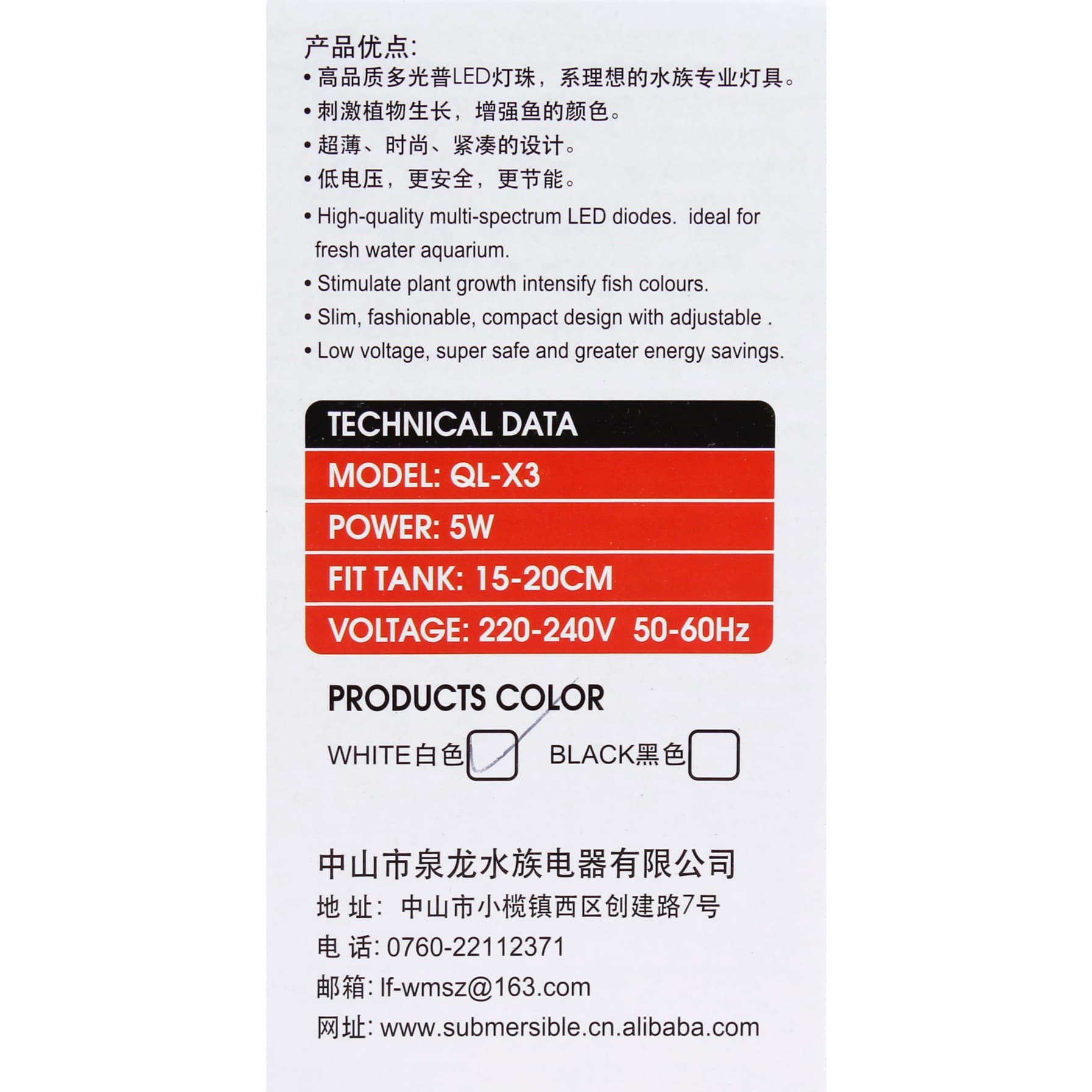 Foshan Led Lighting 
