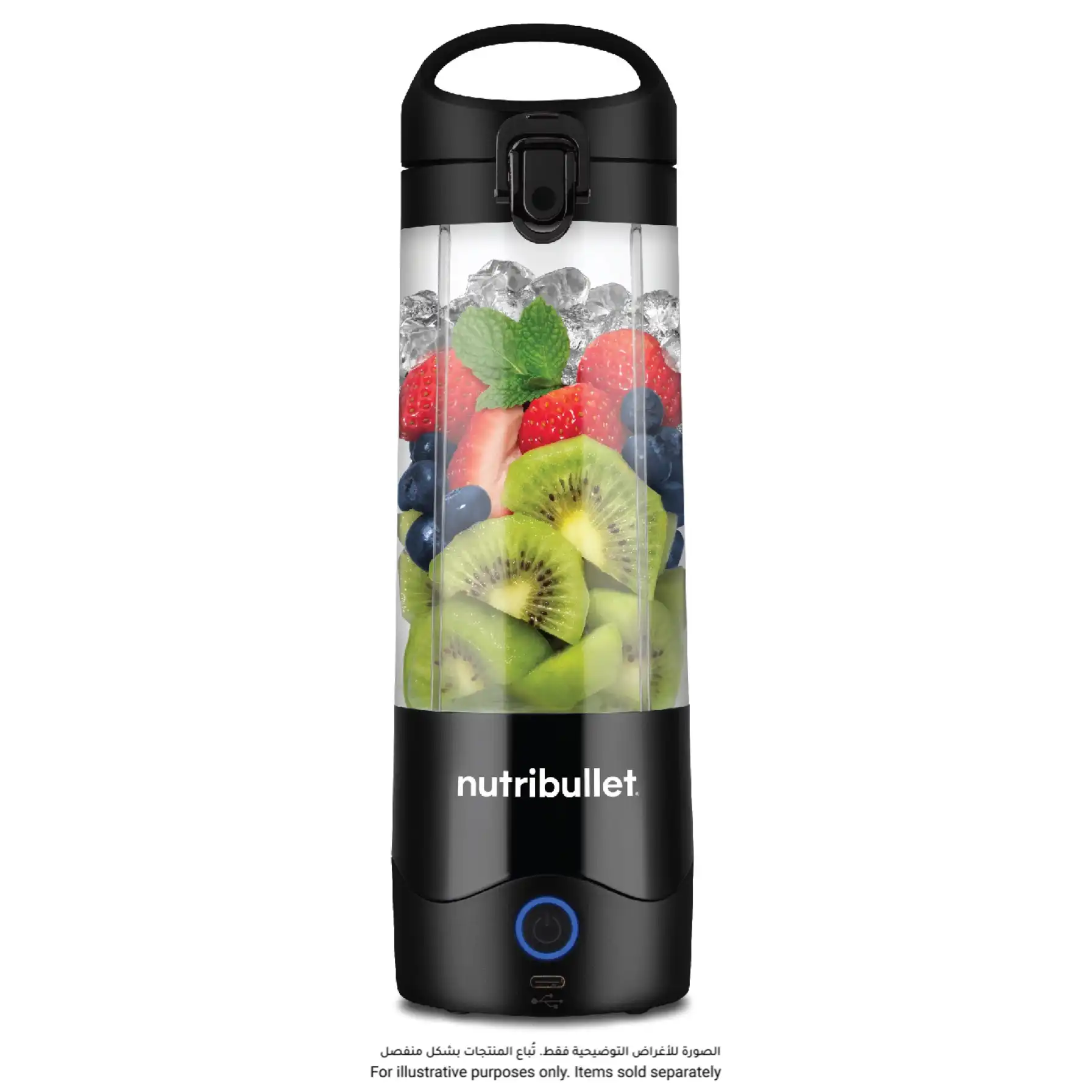 Nutribullet Portable Blender, NB-PB475K (475 ml, 100 W, Black)
