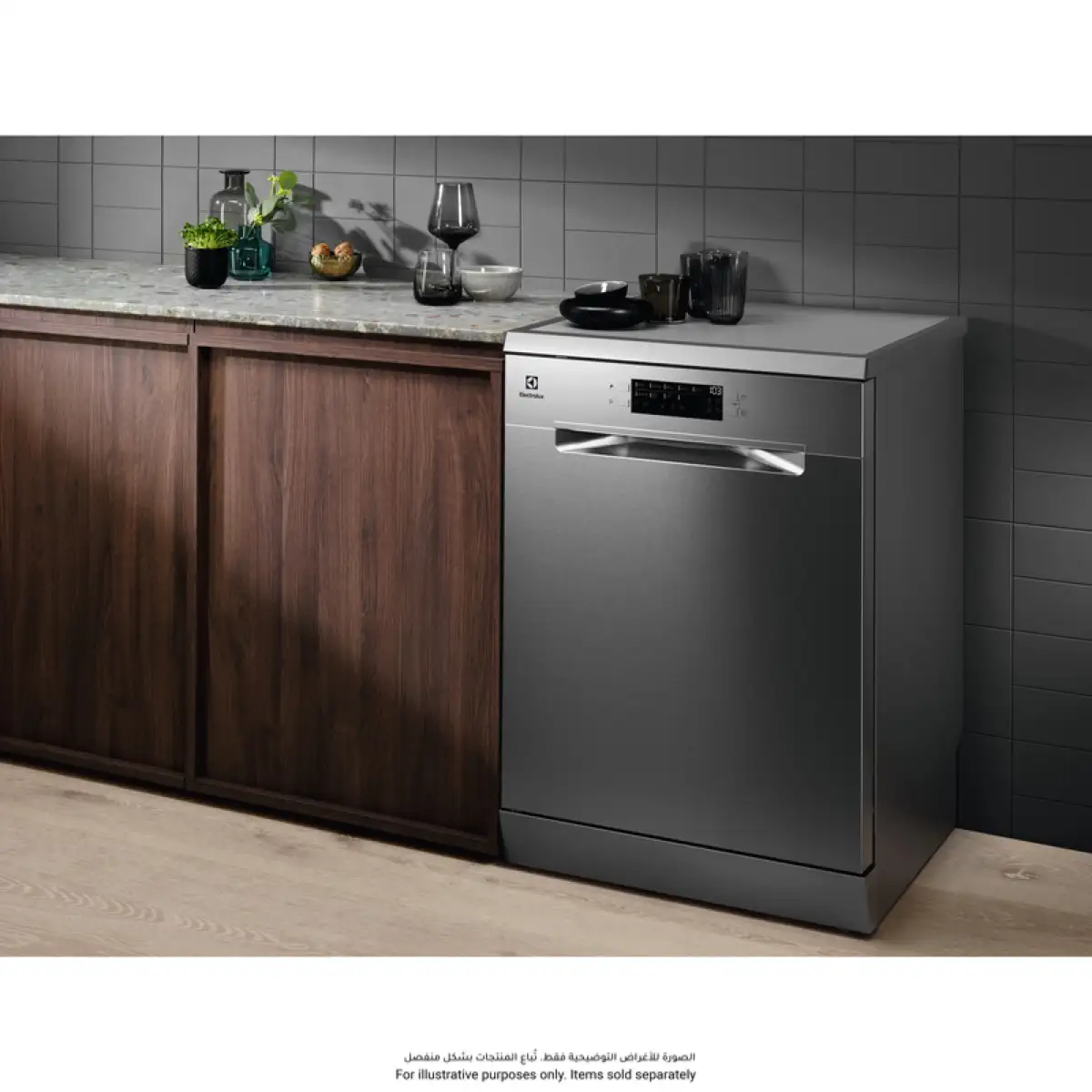 Electrolux UltimateCare 300 Freestanding Dishwasher, ESS47311SX (13 Place Settings)
