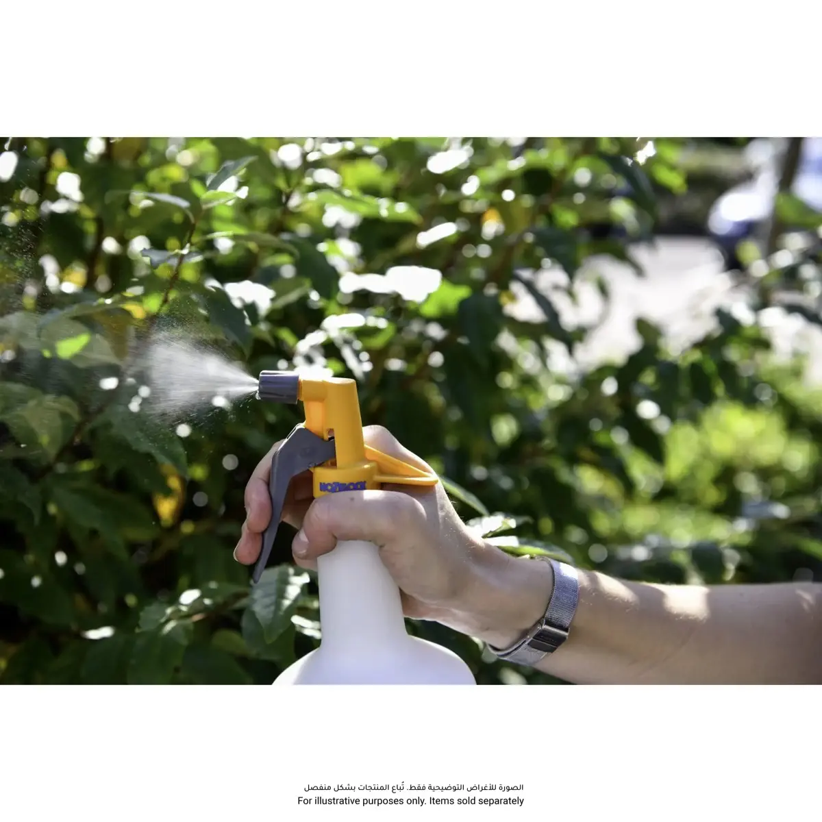 Hozelock Spraymist Trigger Sprayer (0.5 L)