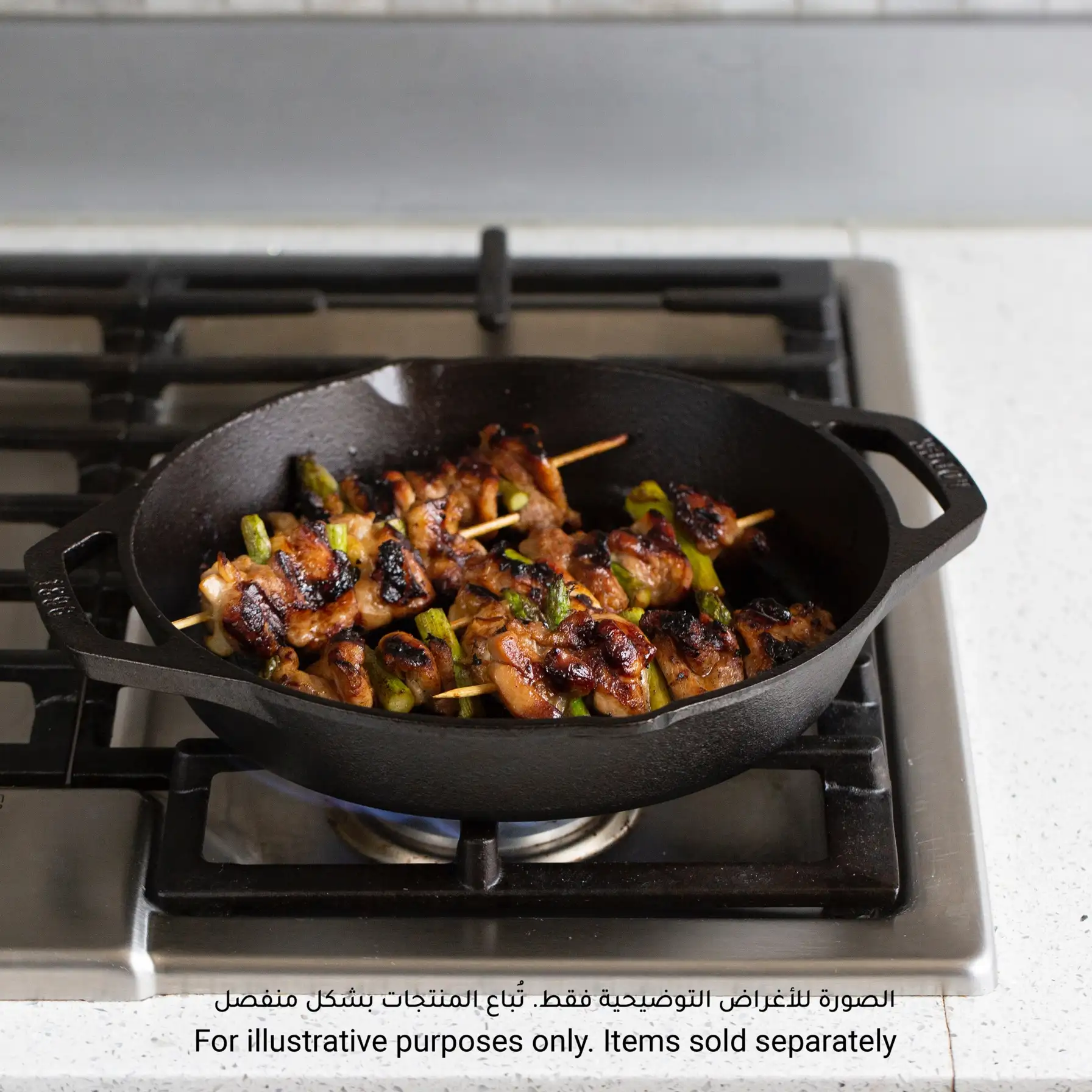 Lodge Cast Iron Dual Handle Grill Pan 10.25 (32.54 x 27.13 x 5.08 cm)