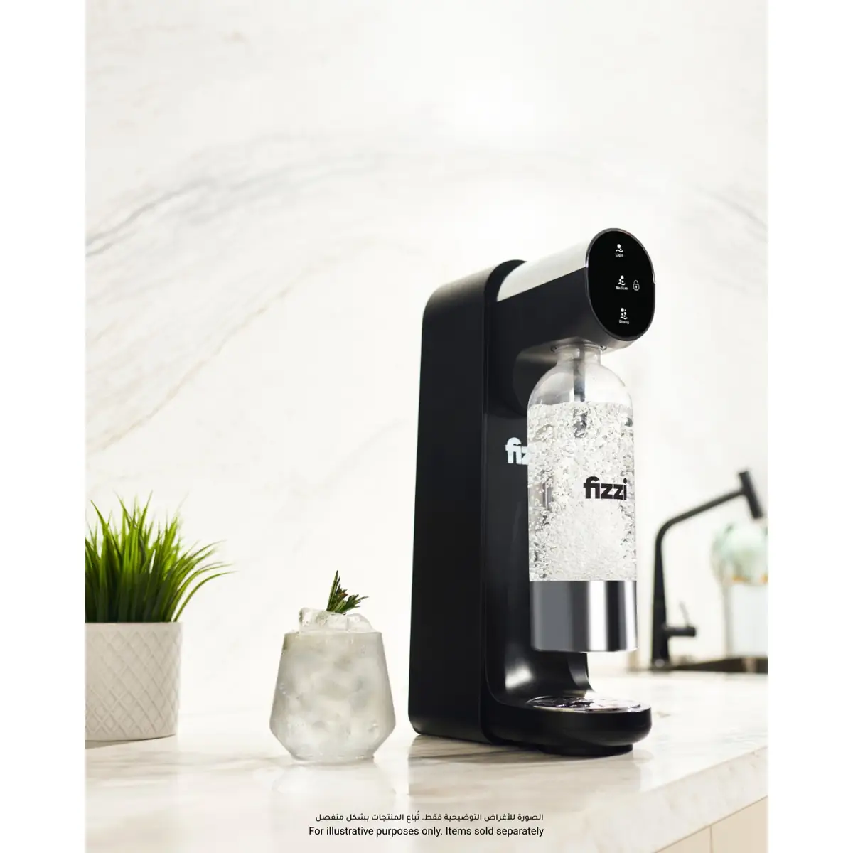 Nutricook Fizzi Soda Maker, NC-FSM100 (1 L, 10 W)
