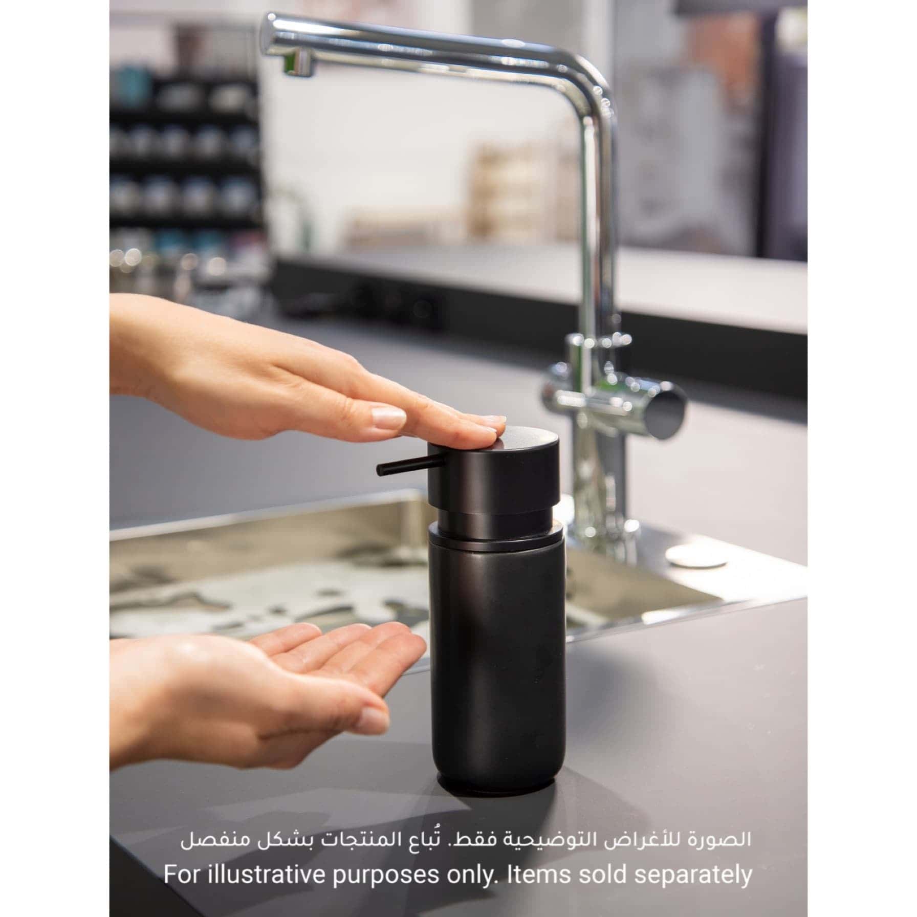 Wenko Silo Soap Dispenser (250 ml)
