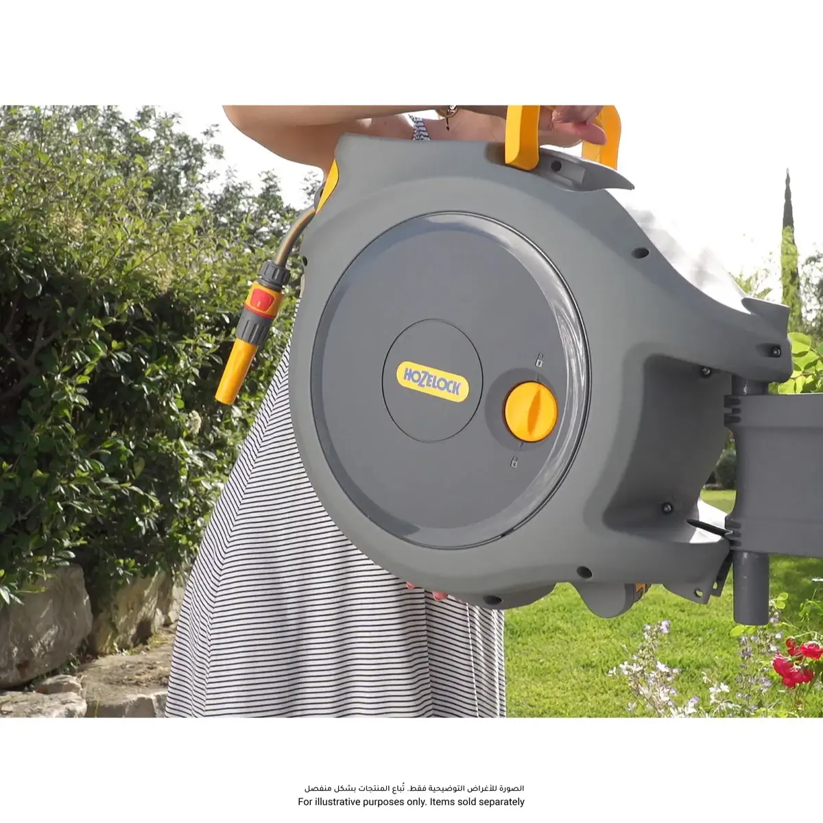 Hozelock Wall Mounted Automatic Hose Reel (30 m)