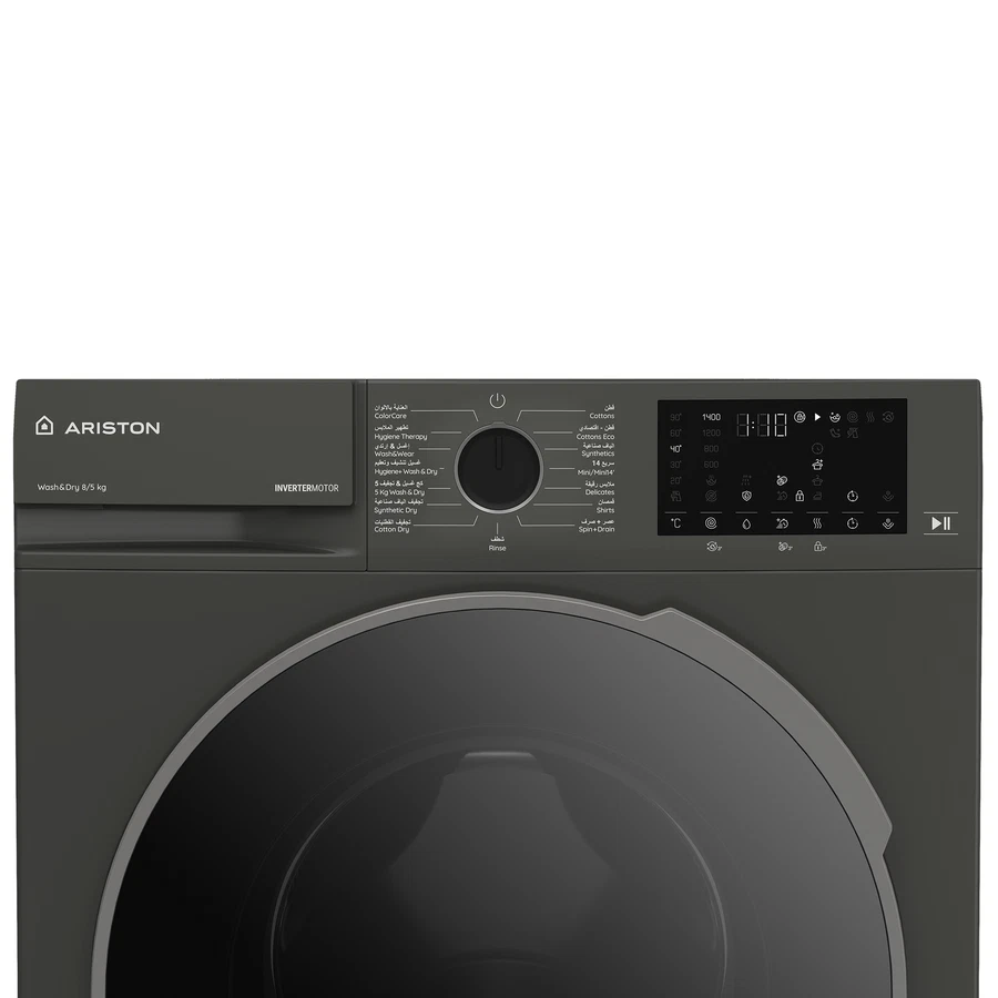 Ariston Free Standing Front Load Washer Dryer, ARWD085142DMME (8 Kg Wash, 5 Kg Dry, 1400 rpm)