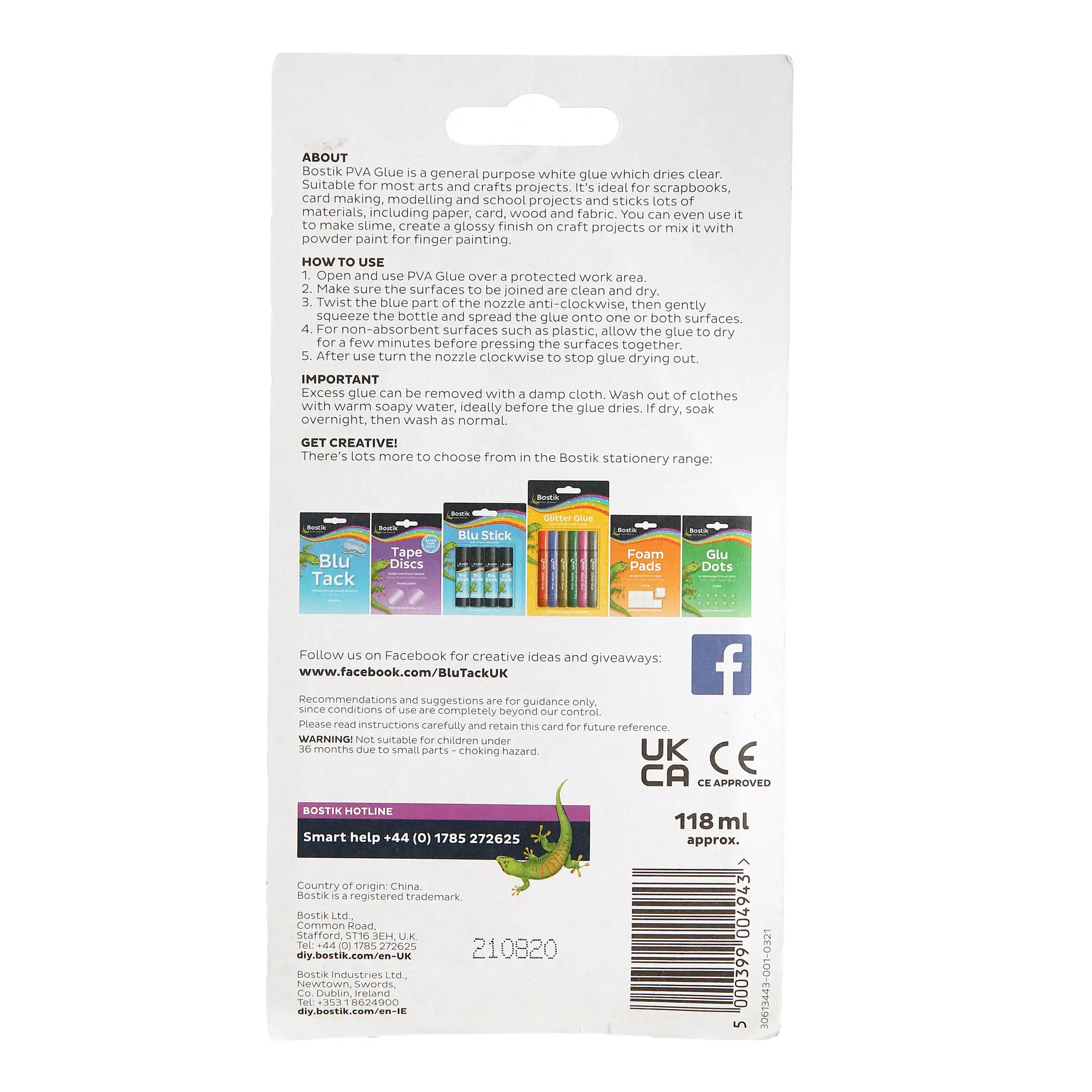 Bostik PVA Multi-Purpose Glue (118 ml)
