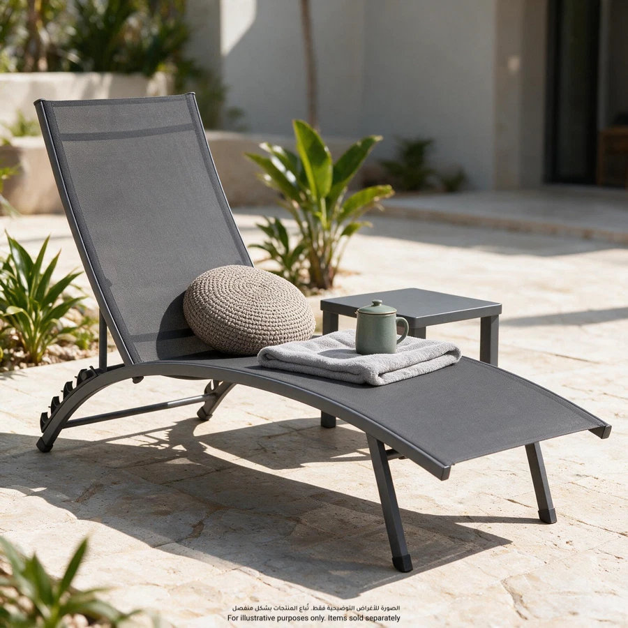 Ferro Steel Textlene Sun Lounger (Grey, 180.5/151 x 54 x 43/86 cm)