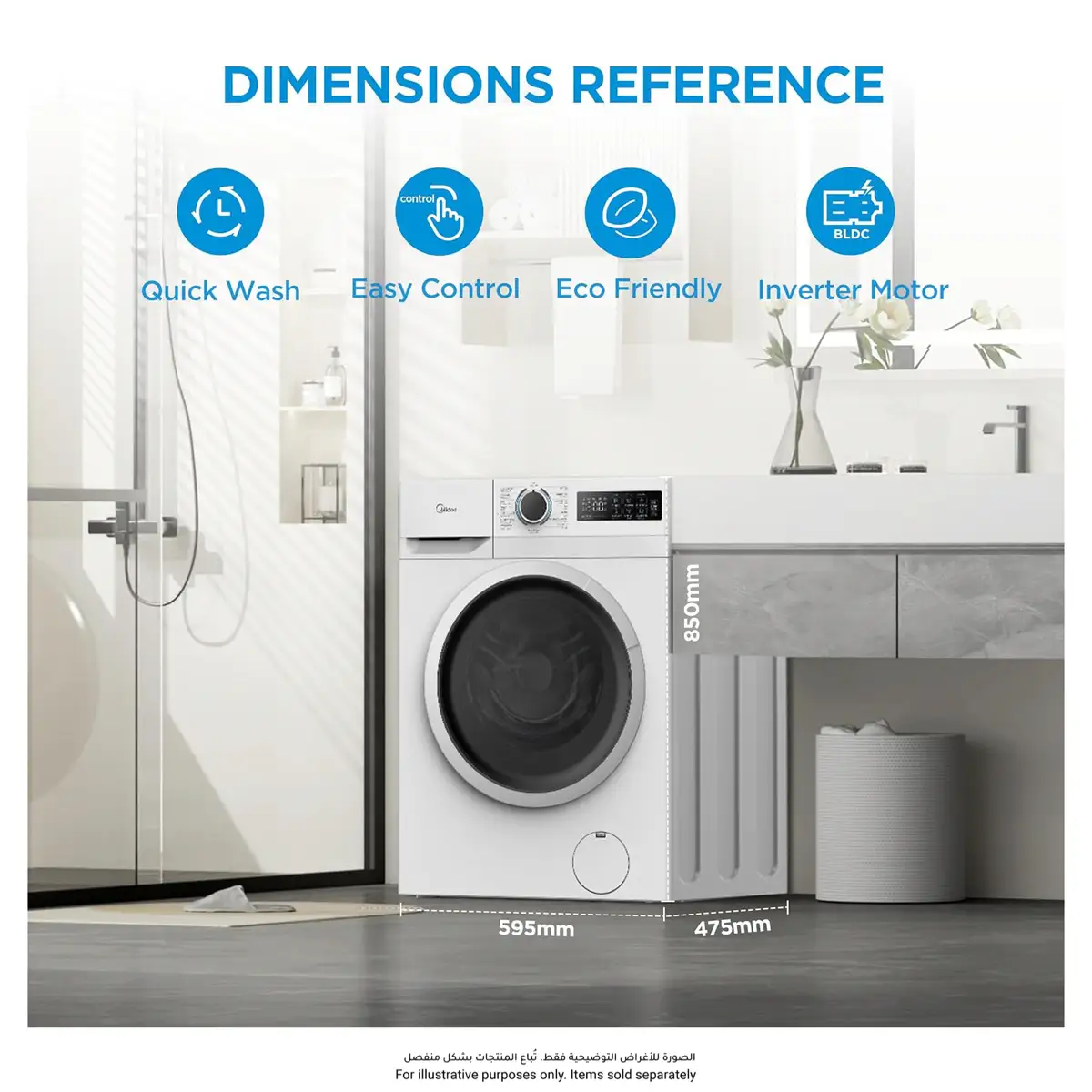 Midea 8 Kg Feestanding Front Load Washer, MF110W80B/W-GCC (White, 1400 rpm)