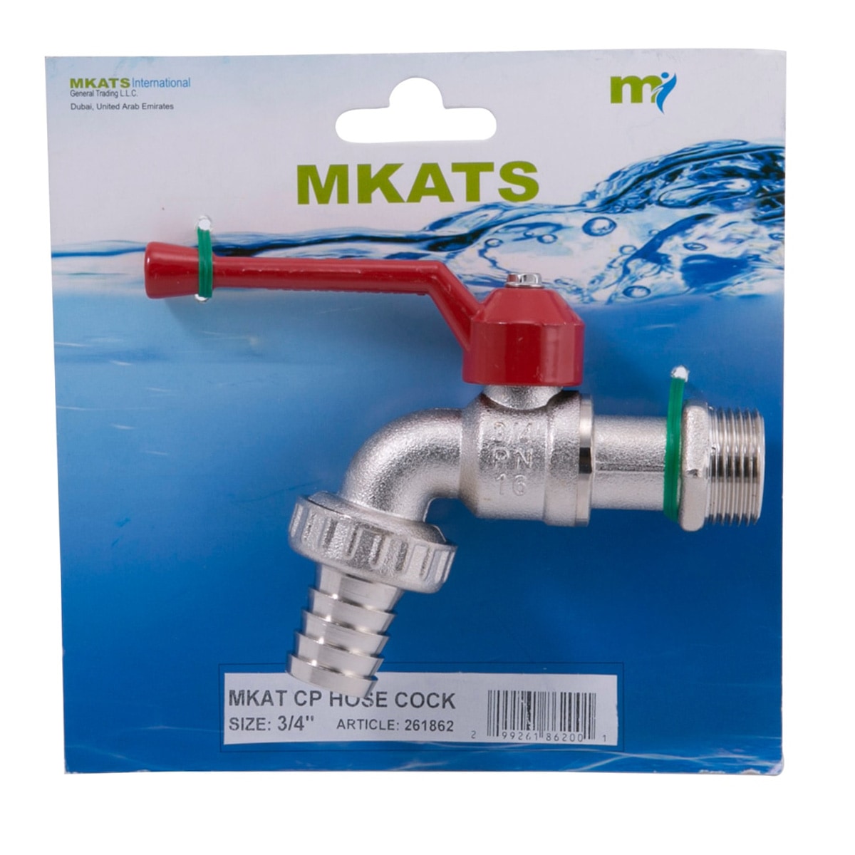 Mkats Brass Hose Cock (1.9 cm)