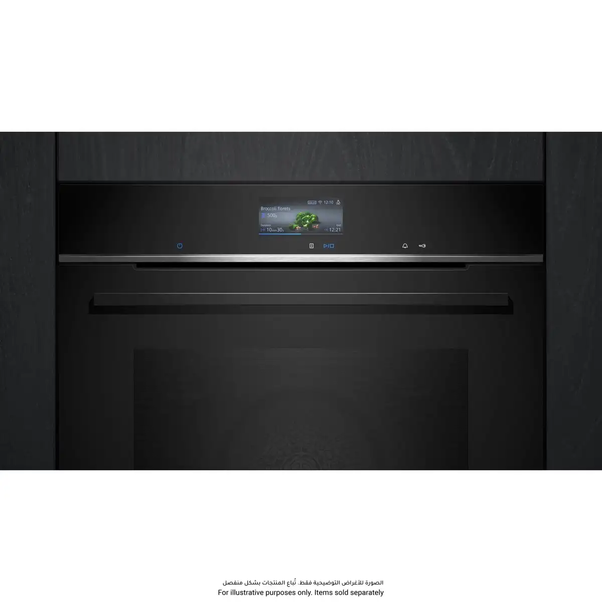 Siemens iQ700 Built-In Electric Oven, HB776GKB1M (Black, 71 L)