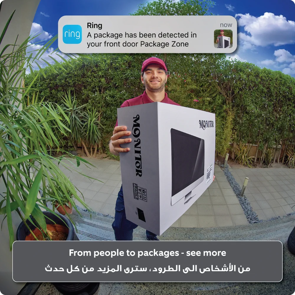 Ring Wired 2K Video Doorbell Plus W/Plug-In Adaptor, B0F9D15DSD (New Gen)