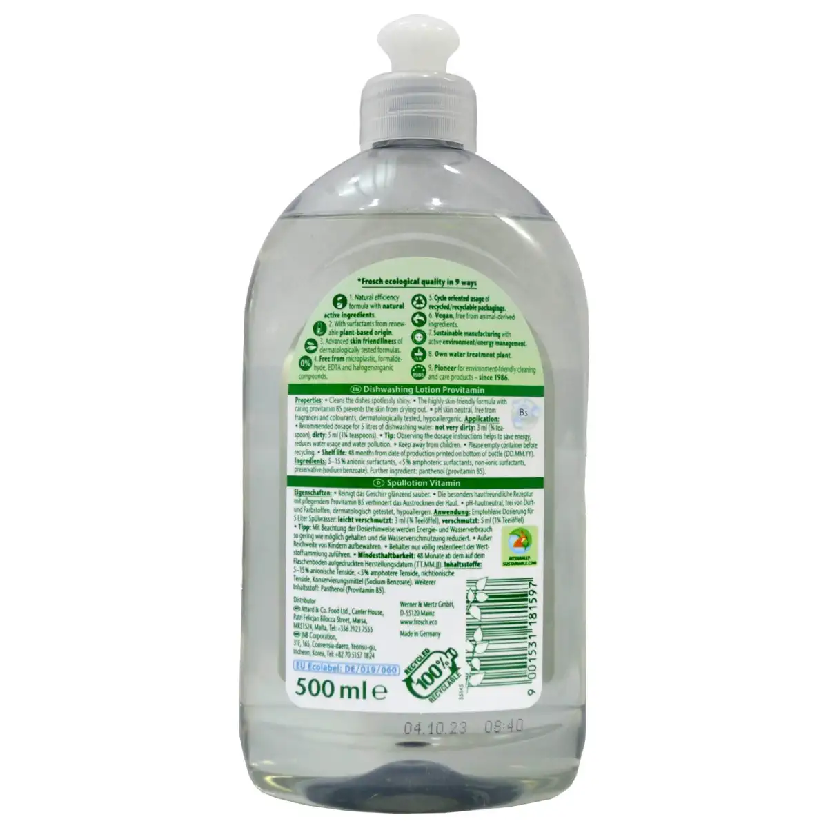 Frosch Sensitive Vitamin Dishwashing Liquid (500 ml)