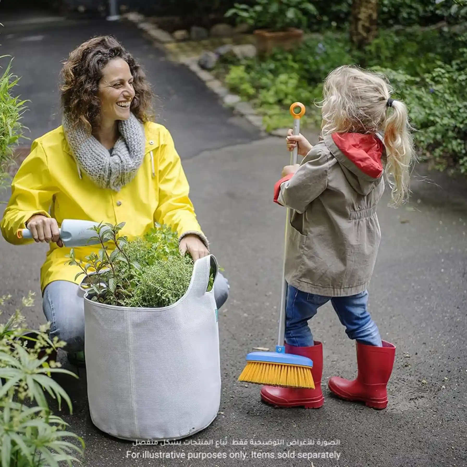 MyFirst Fiskars Kids Broom