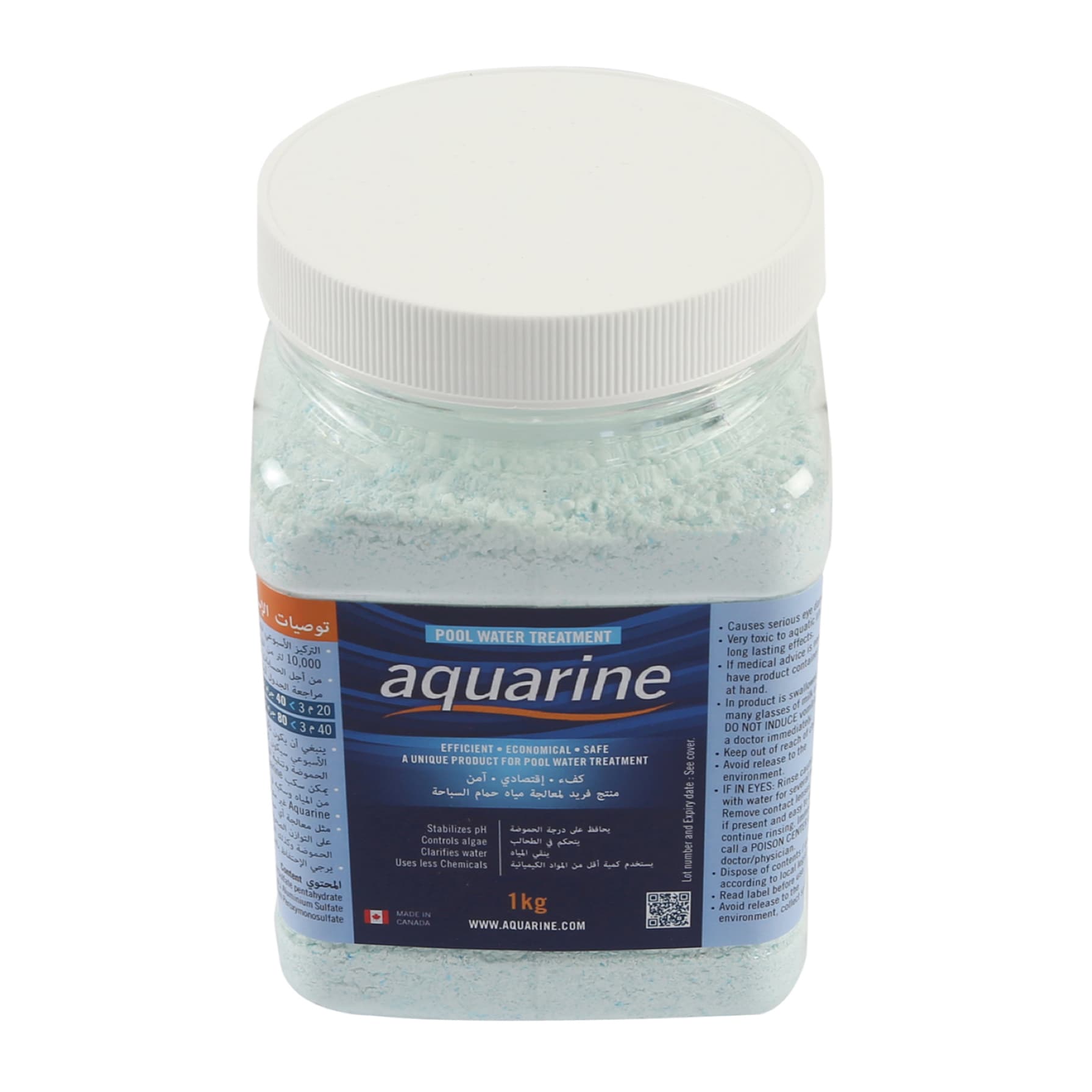 Aquarine Pool Water Treatment (1 kg)