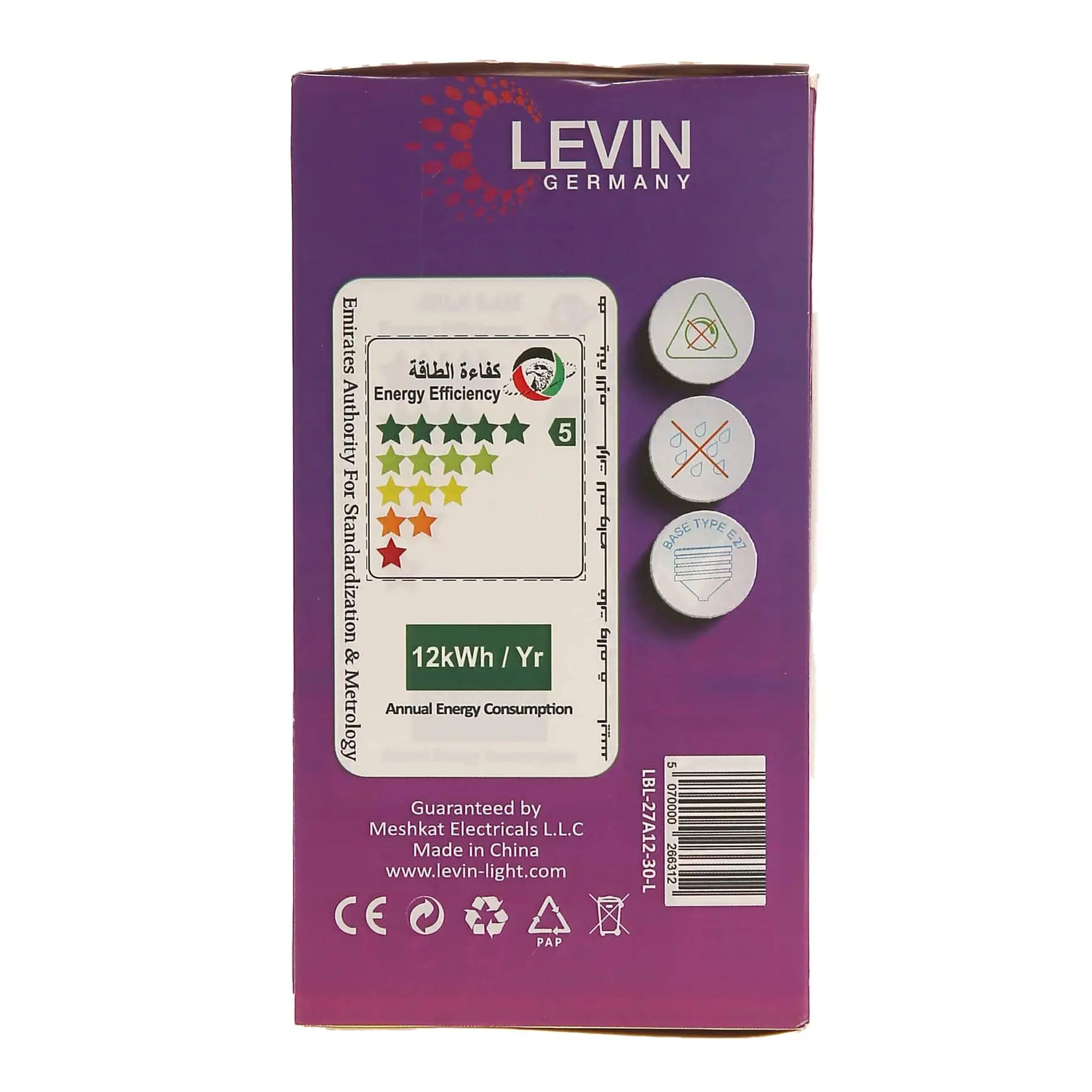 Levin E27 LED A-Type Light Bulb (12 W, Warm White)