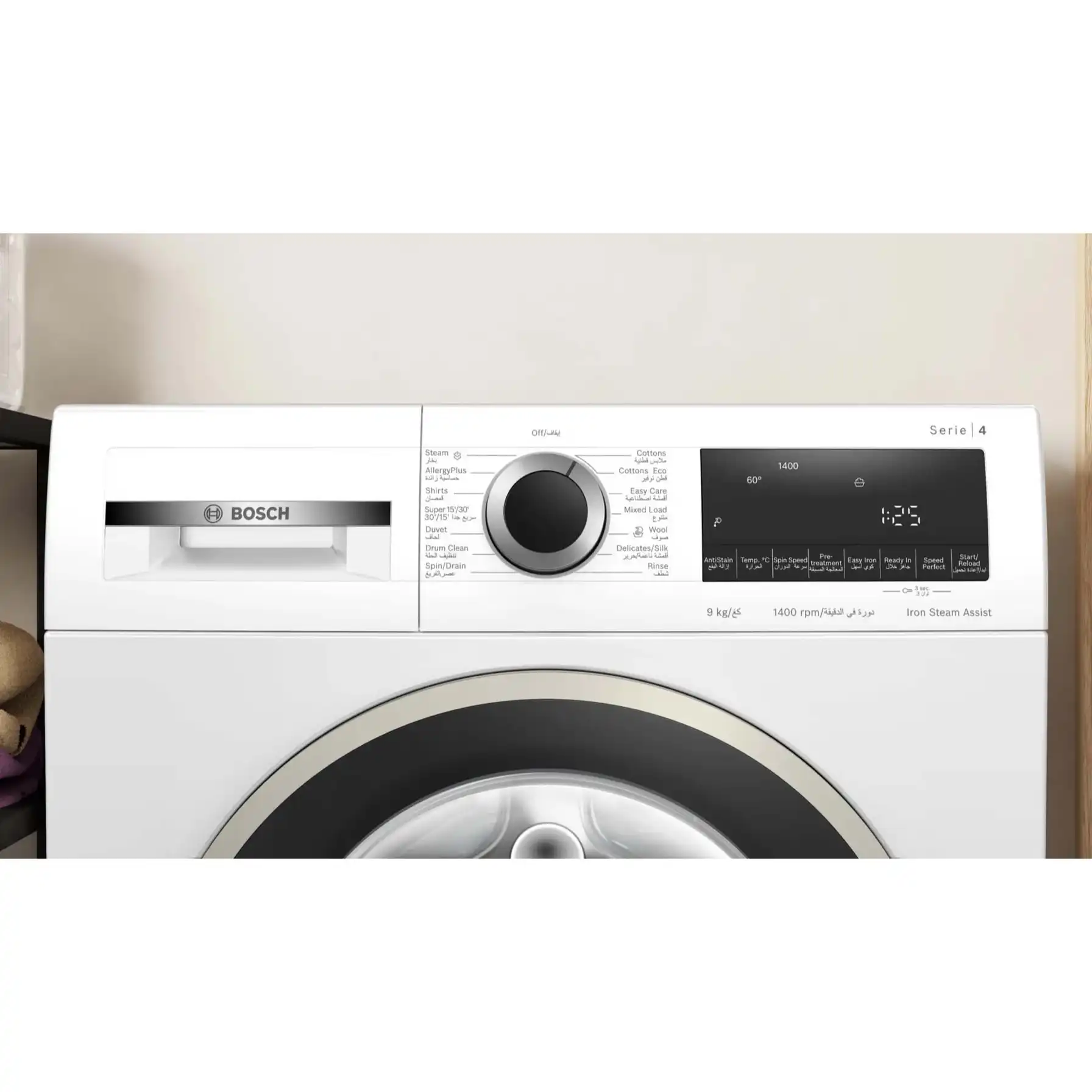 Bosch Serie 4 Freestanding 9 Kg Front Load Washing Machine, WGA14400GC (1400 rpm)
