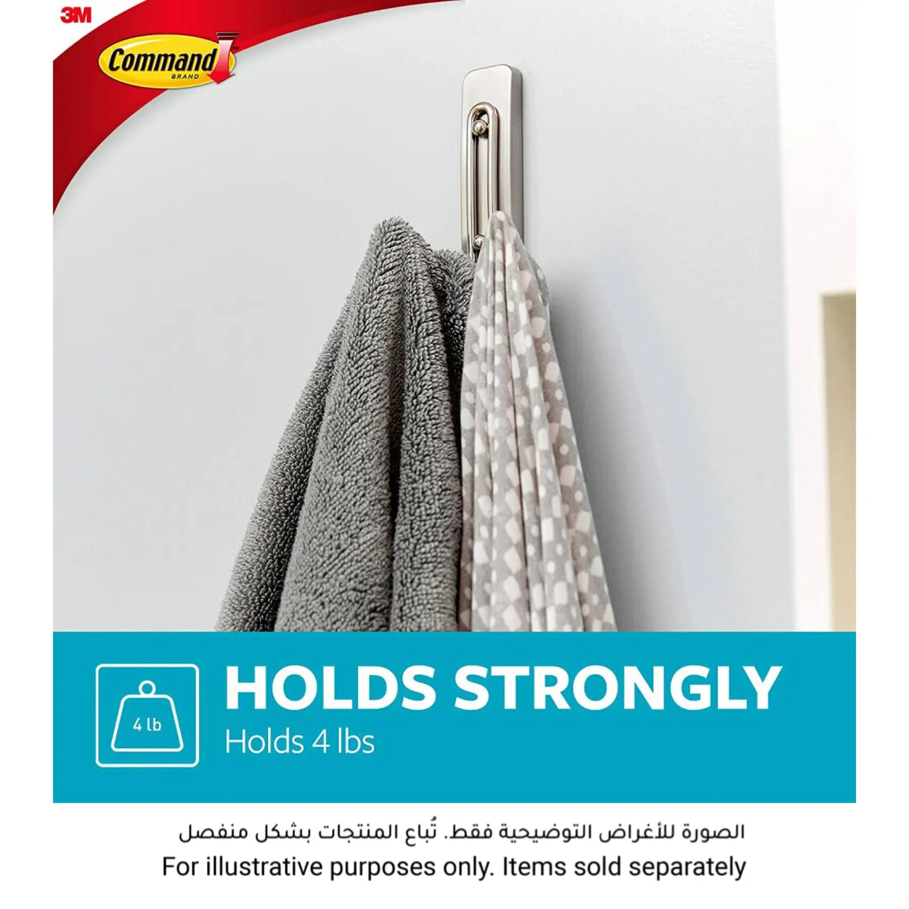 3M Command Large Double Bathroom Hook