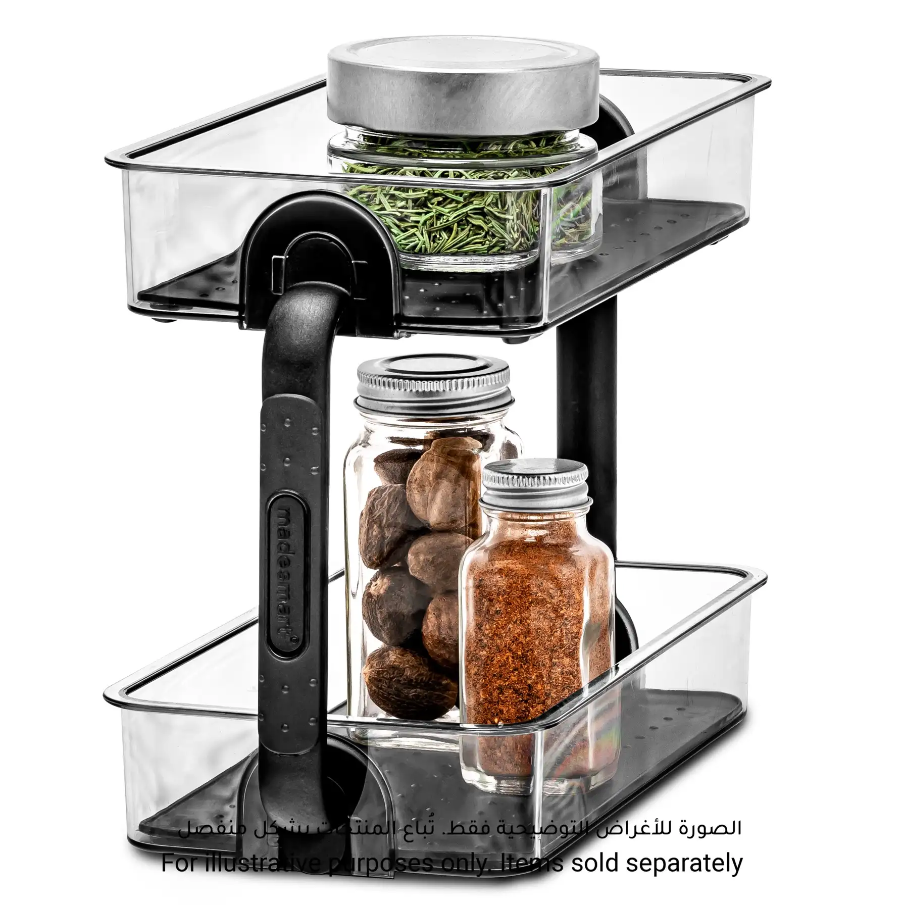 MadeSmart 2-Level Spice Organizer (26.34 x 12.6 x 18.34 cm)