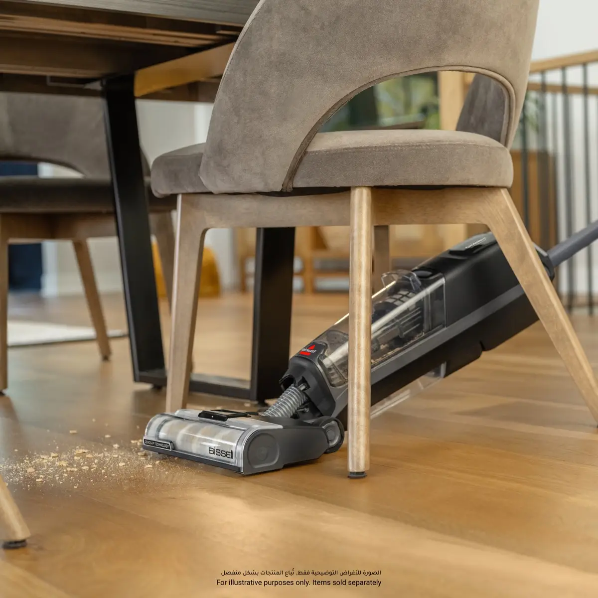 BISSELL OmniForce Edge Cordless Vacuum Cleaner, 4000E (660 ml)