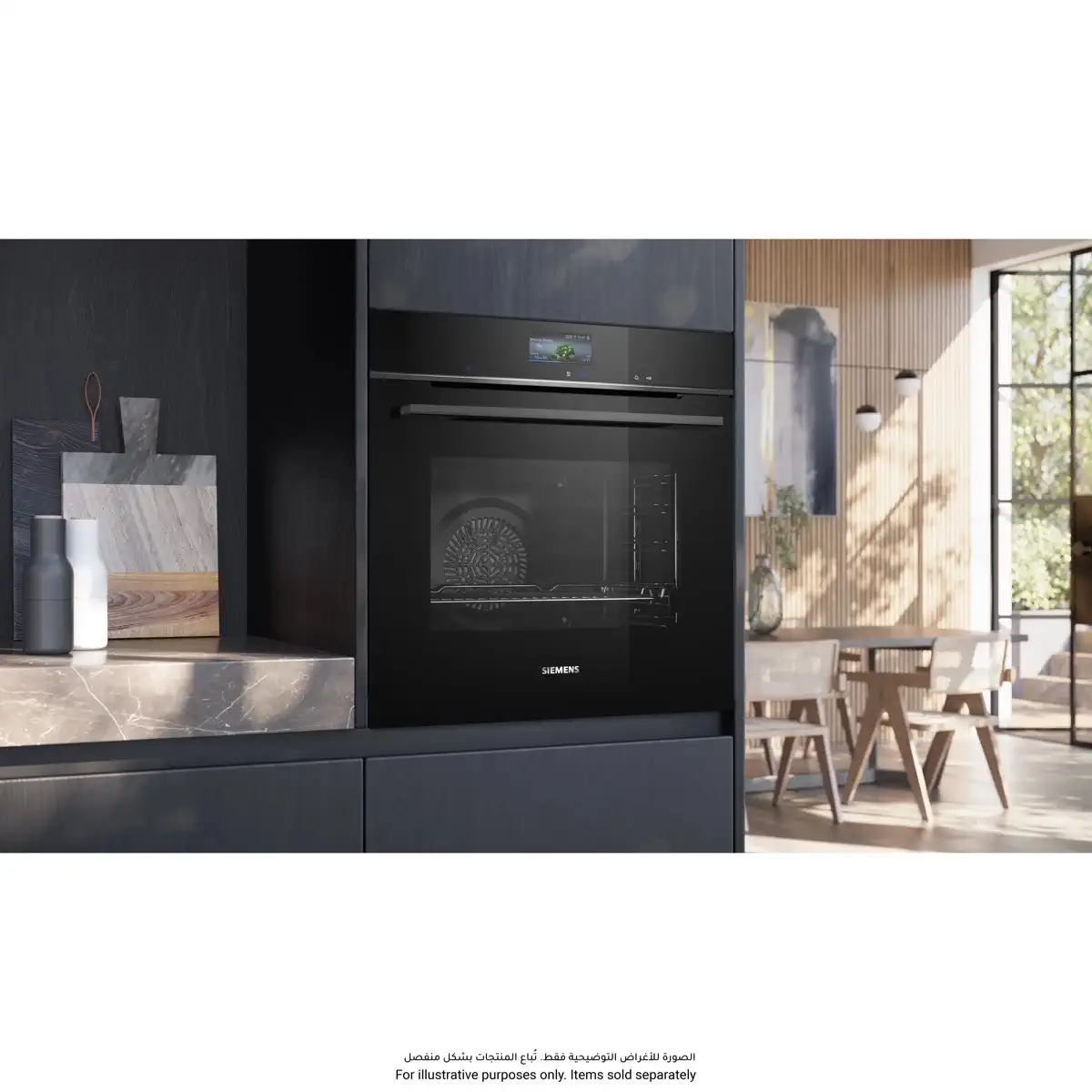 Siemens iQ700 Built-In Electric Oven, HB776GKB1M (Black, 71 L)
