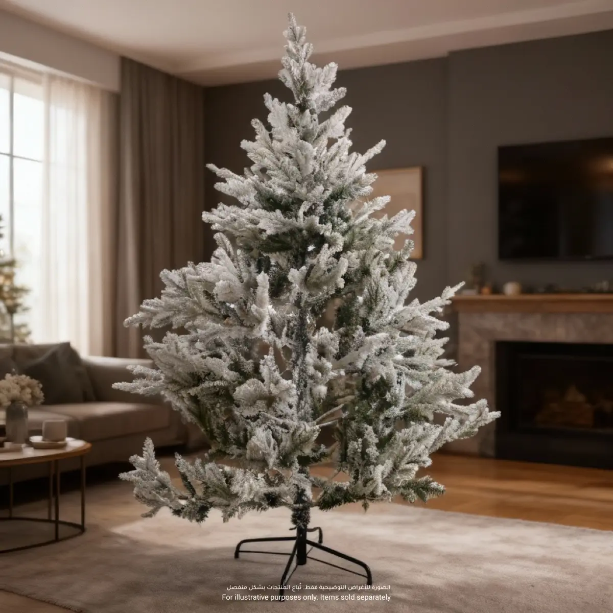 Feeric PVC Frosty Artificial Christmas Tree (147 x 180 cm)