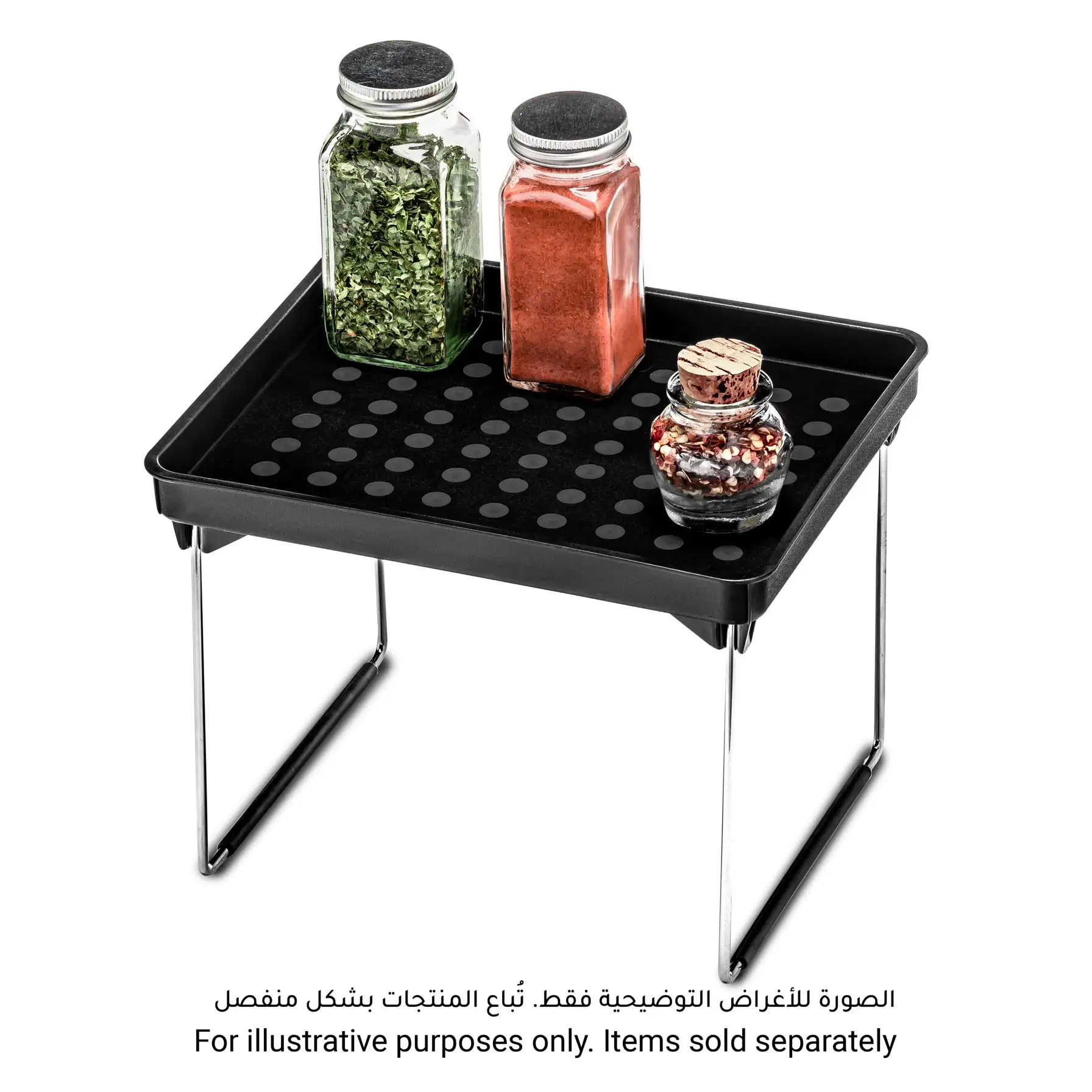 MadeSmart Classic Stacking Shelf (23.81 x 19.37 x 3.81 cm, Small)