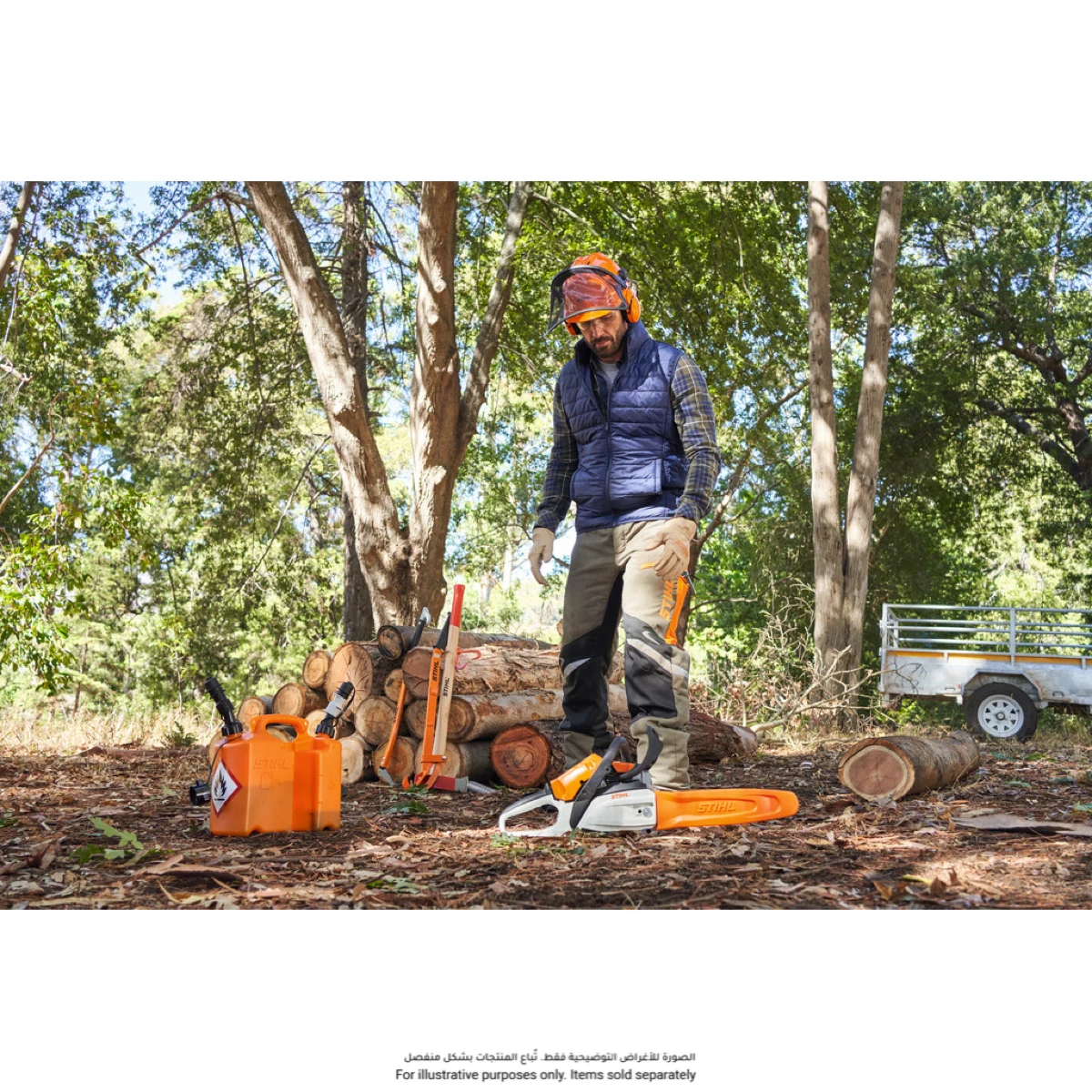 Stihl Petrol Chainsaw MS 162, GM11480113060