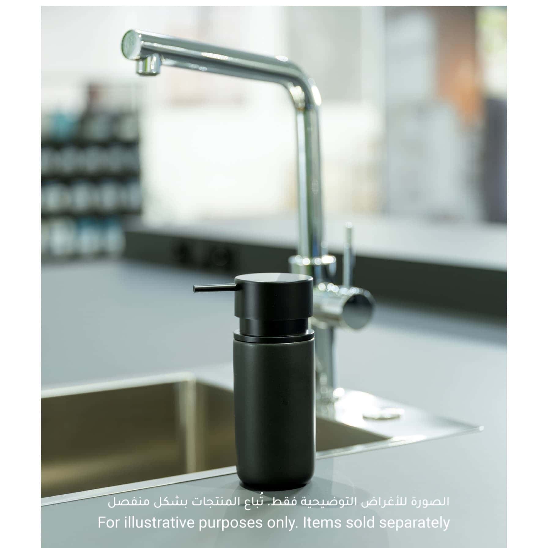 Wenko Silo Soap Dispenser (250 ml)