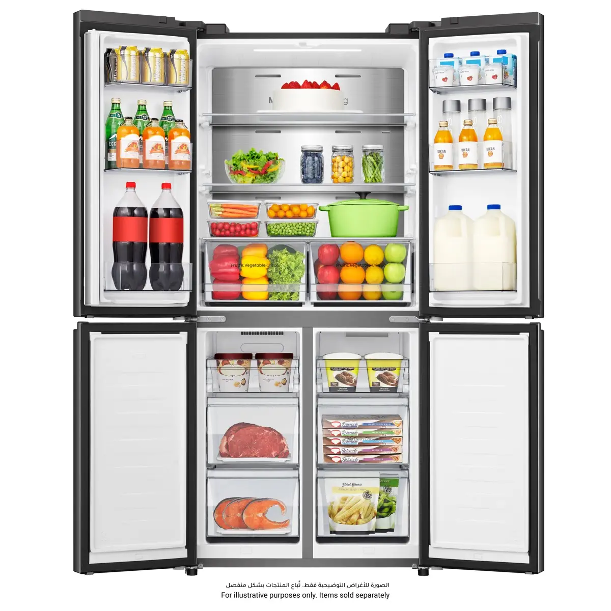 Hisense Freestanding Cross Door American Freezer Fridge, RQ5G470SBK3 (457 L)