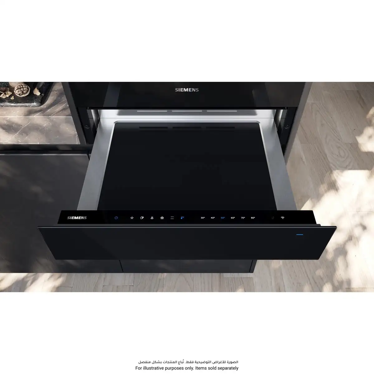 Siemens iQ700 Built-In Warming Drawer, BI710C1B1B (14 x 59.4 x 51.8 cm, Black)