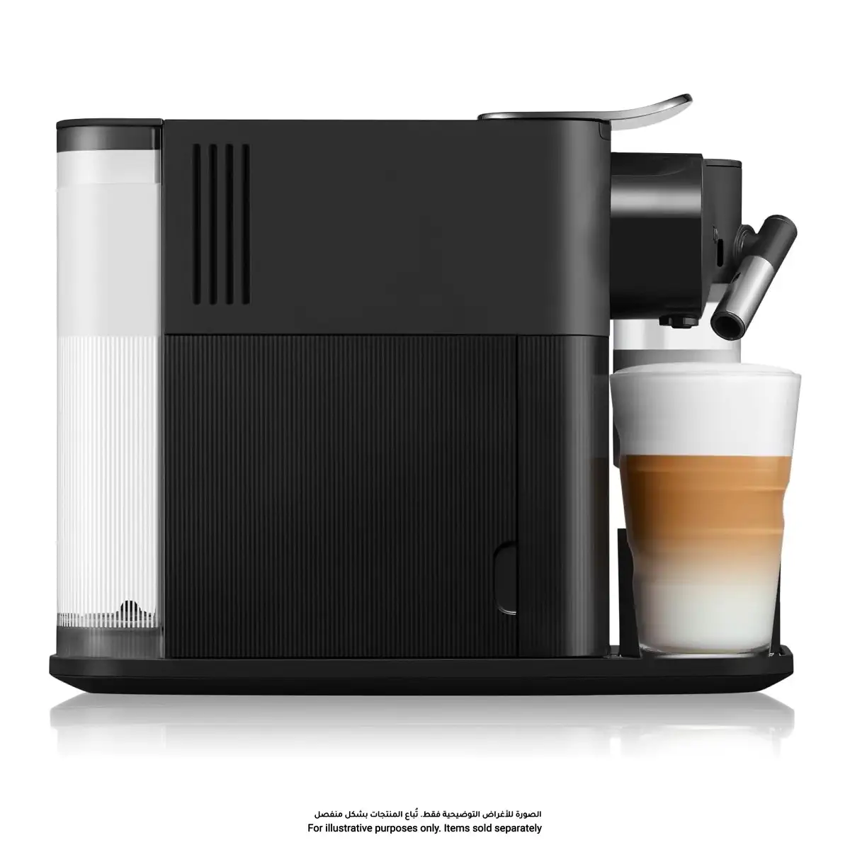 Nespresso Lattissima One Coffee Machine, F121-ME-BK-NE (Shadow Black, 1 L)