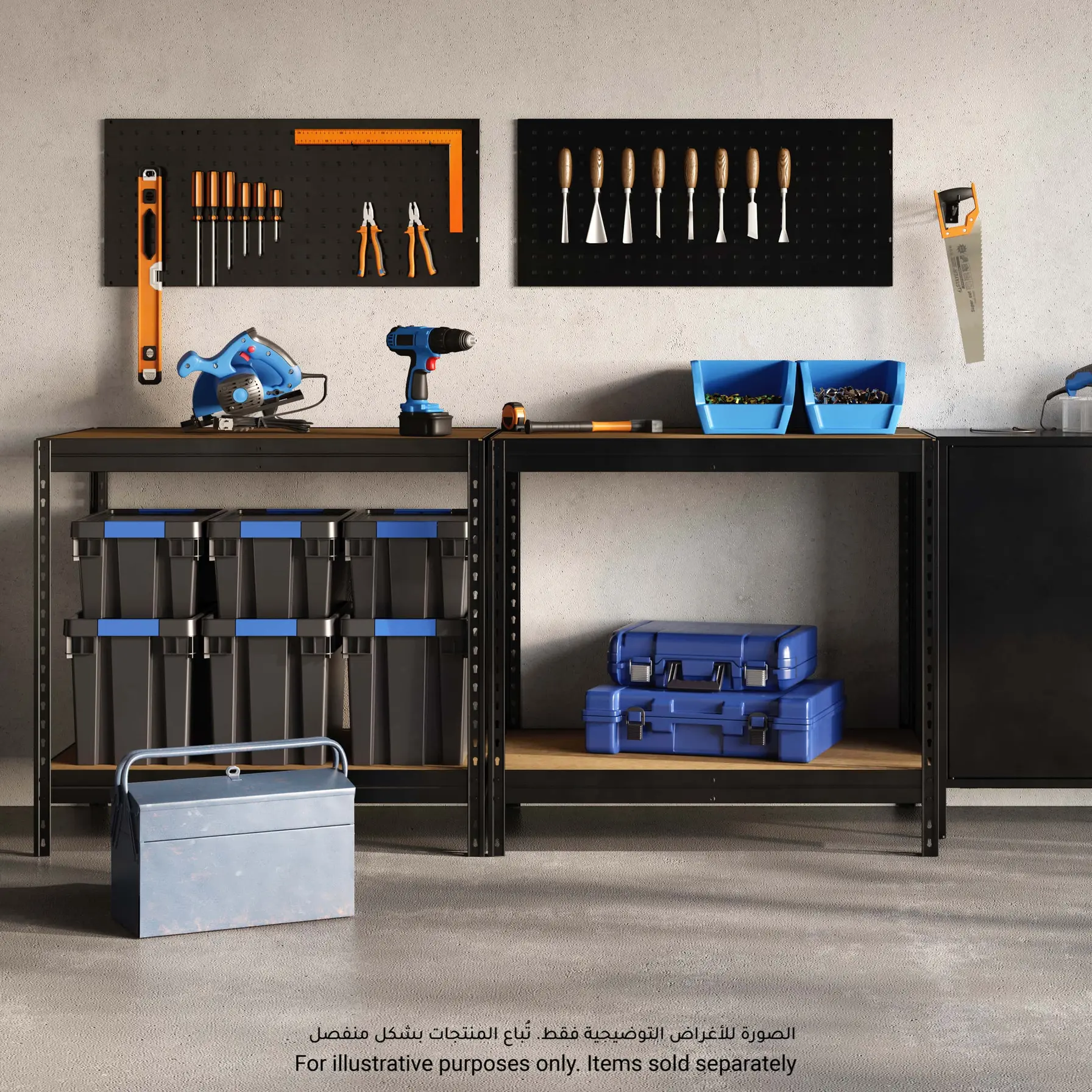 GoodHome Rand 2-Tier Metal Shelf (60 x 97 x 90 cm)