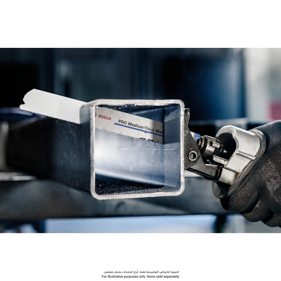 Bosch PRO Medium-Thick Metal Precise Blade Pack, S1237BEF (5 Pc.)