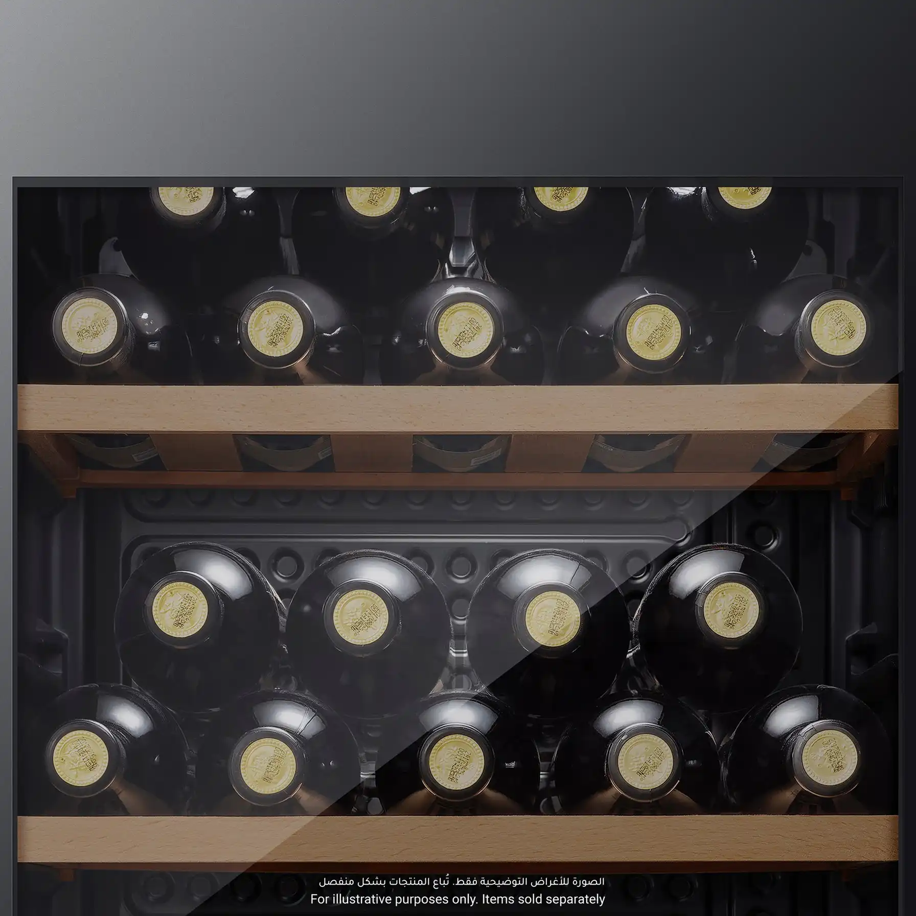 Hoover Beverage Cooler, HWC-H30-B (Up to 30 Bottles)