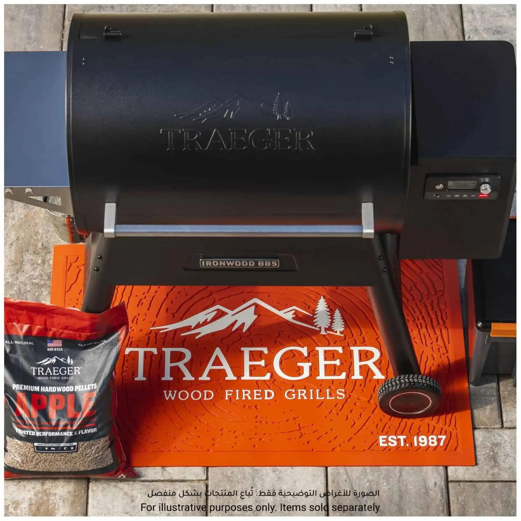 Traeger PVC Grill Mat (47.5 x 75 x 0.6 cm)