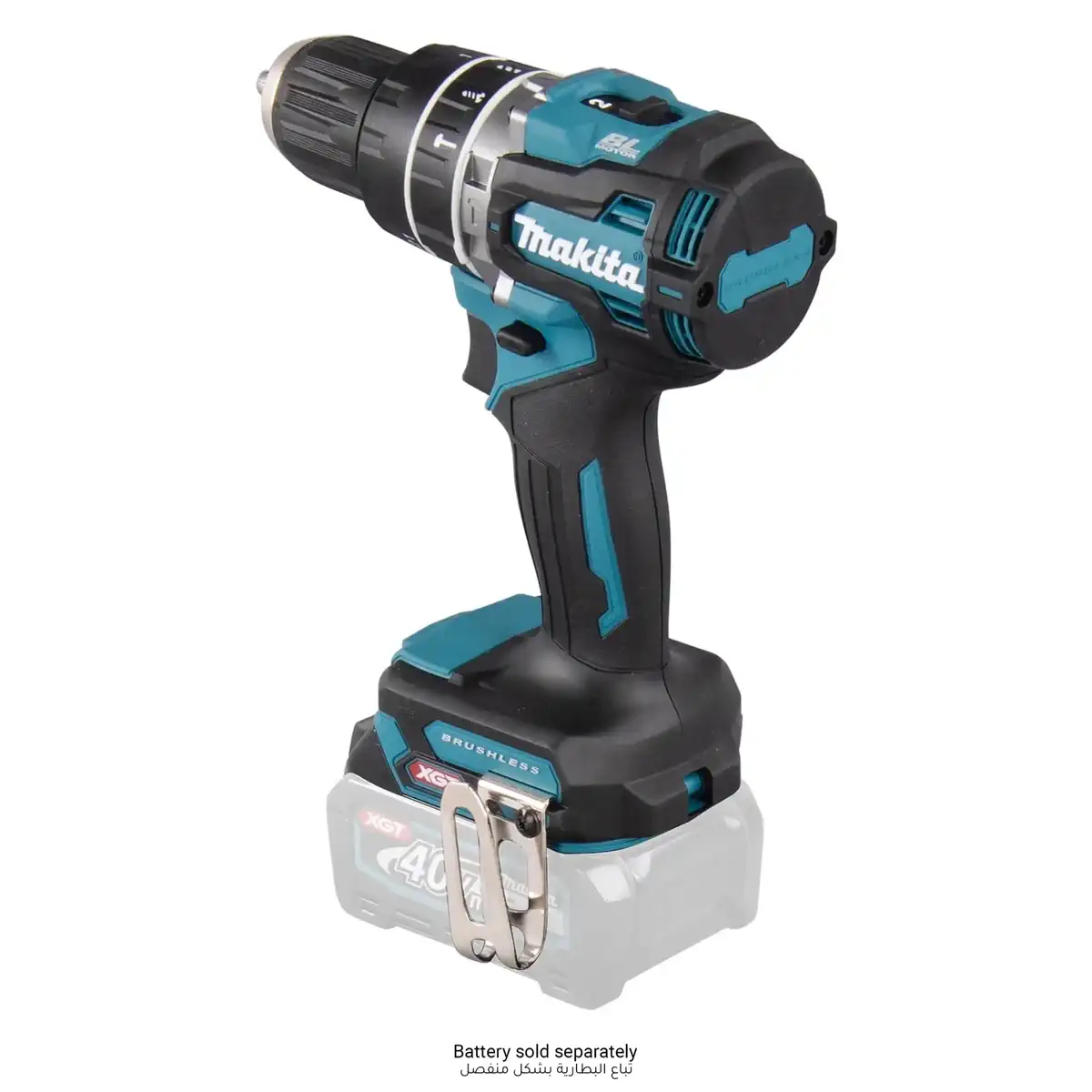Makita Cordless Hammer Drill Driver XGT, HP002GZ (40 V, 13 mm)