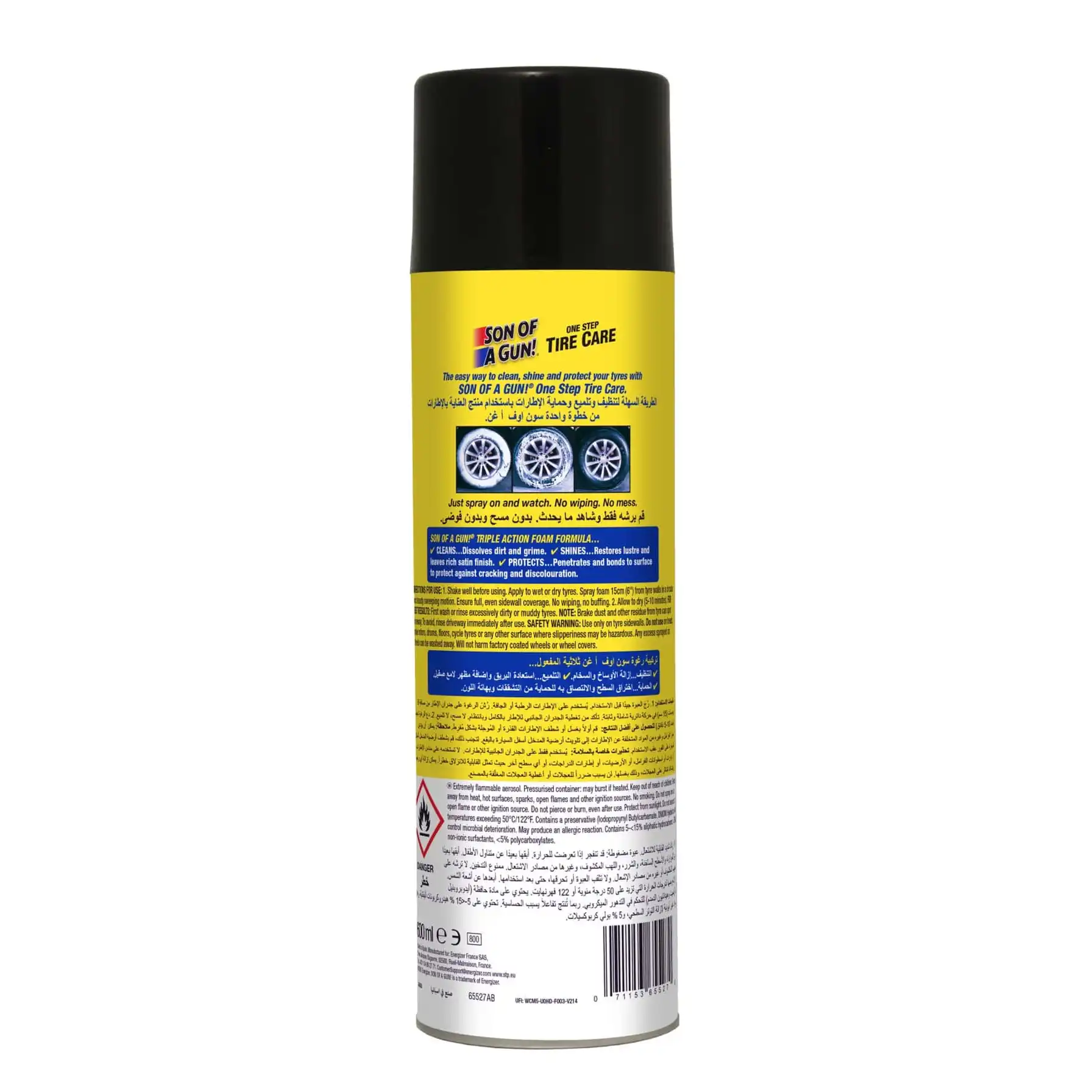 STP Son Of A Gun One Step Tire Care (595 g)