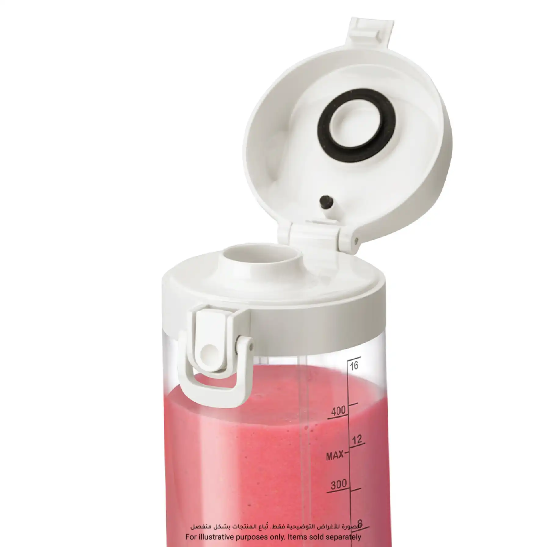 Nutribullet Portable Blender, NB-PB475W (475 ml, 100 W, Off White)