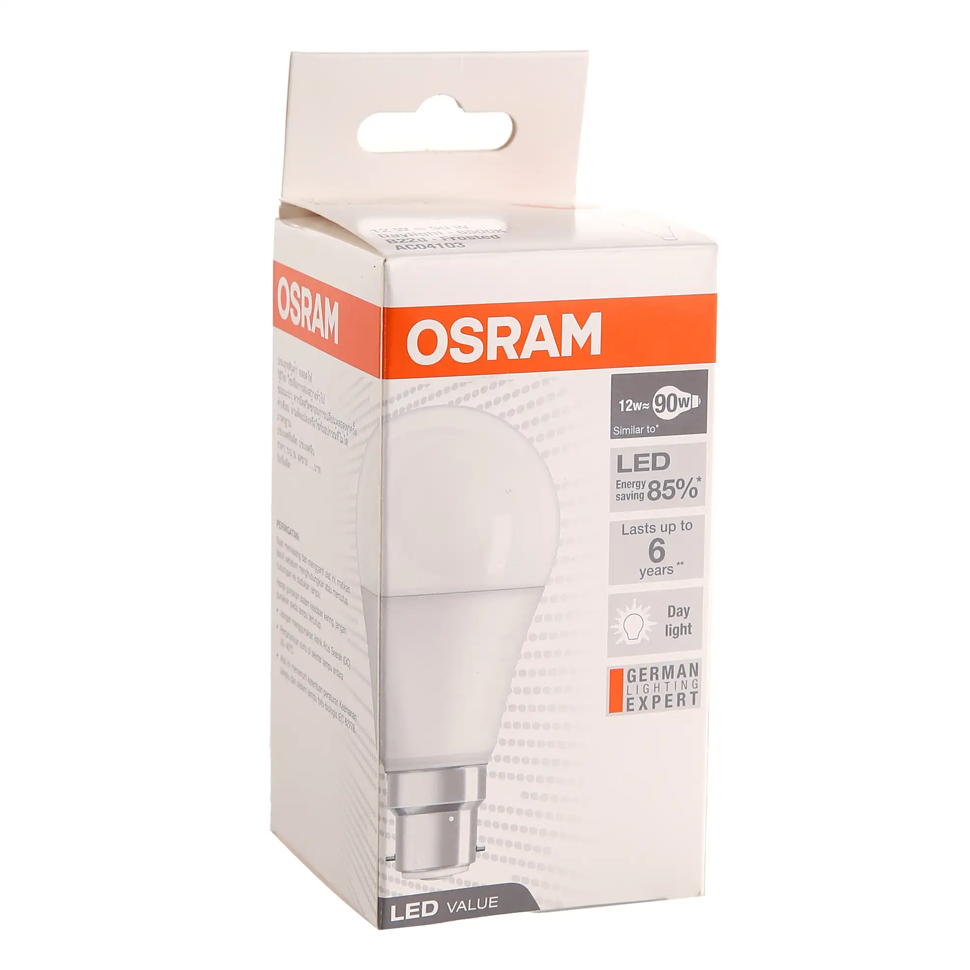 Osram Frosted LED Light Bulb Set (12 W, 3 Pc., Daylight)