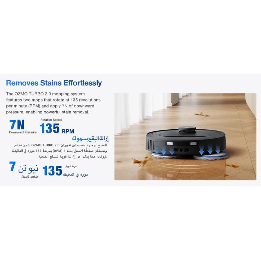 Ecovacs Deebot Robot Vacuum Cleaner & Mop, T30C Prime Omni (30,000 Pa)