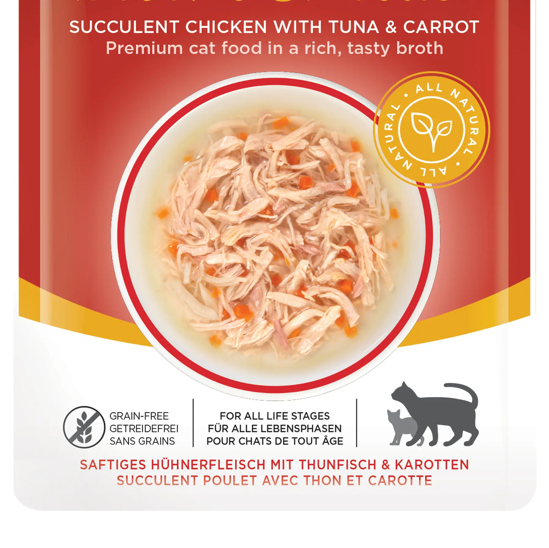 Catit Divine Shreds Wet Food (Chicken W/Tuna & Carrot, 75 g)