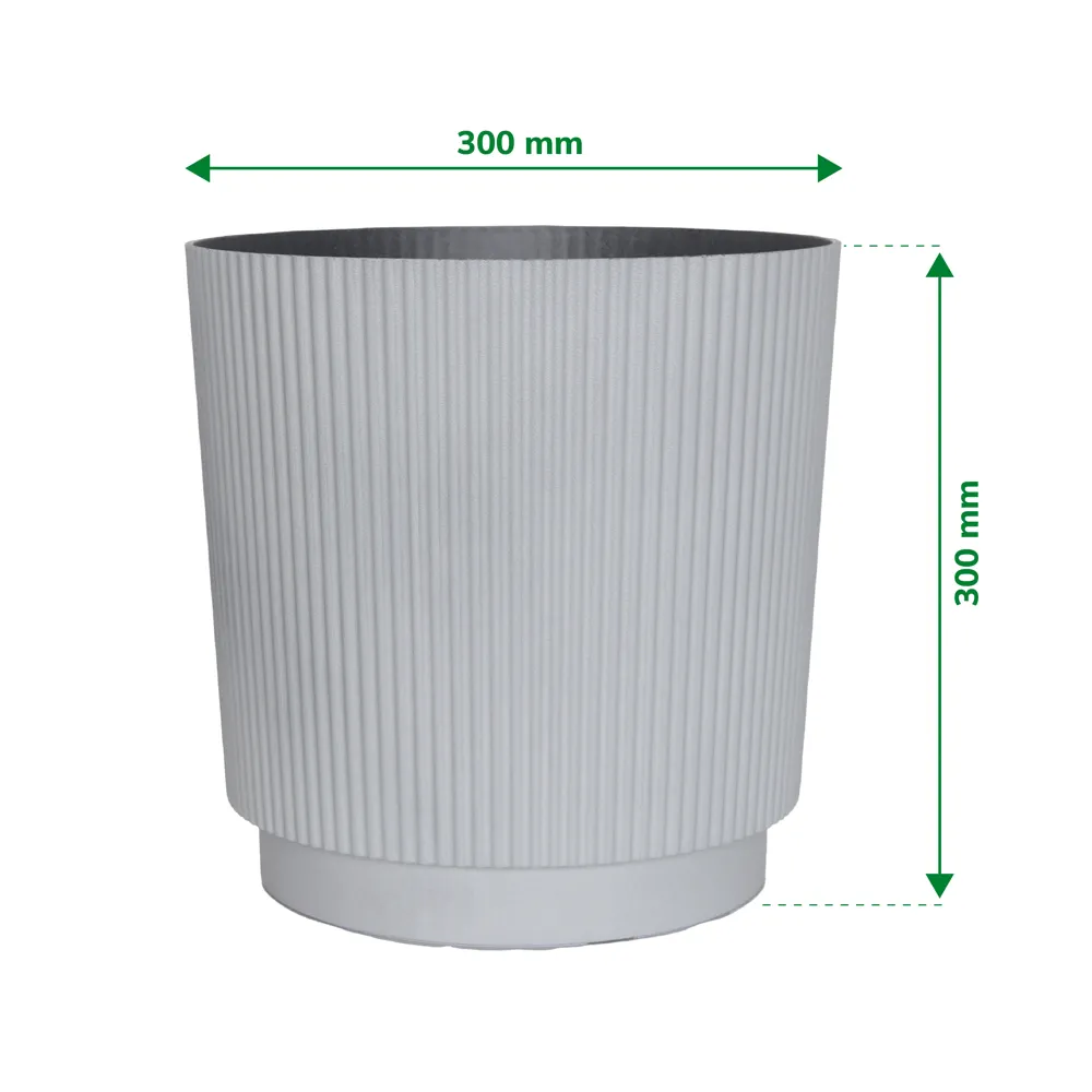 Verve Raised Cylinder Plastic Pot (30 cm, Grey)