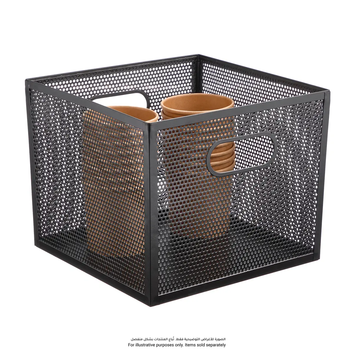 Interdesign Perforated Metal Bin (Black, 25.4 x 25.4 x 20.3 cm)