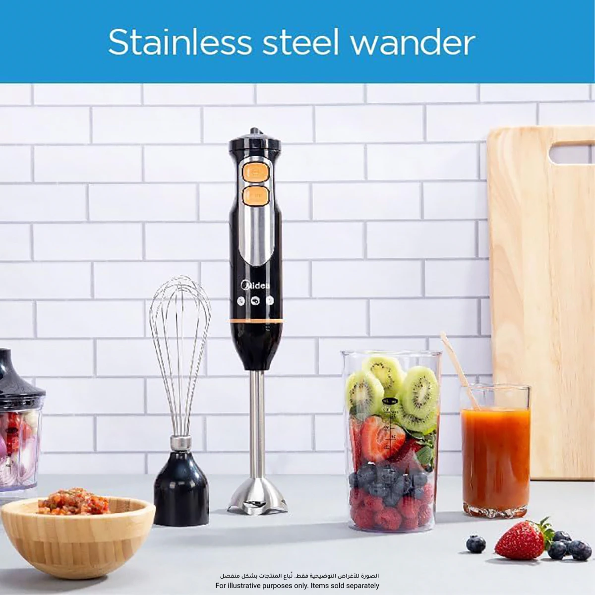 Midea Hand Blender, MJBH6001W (600 W)