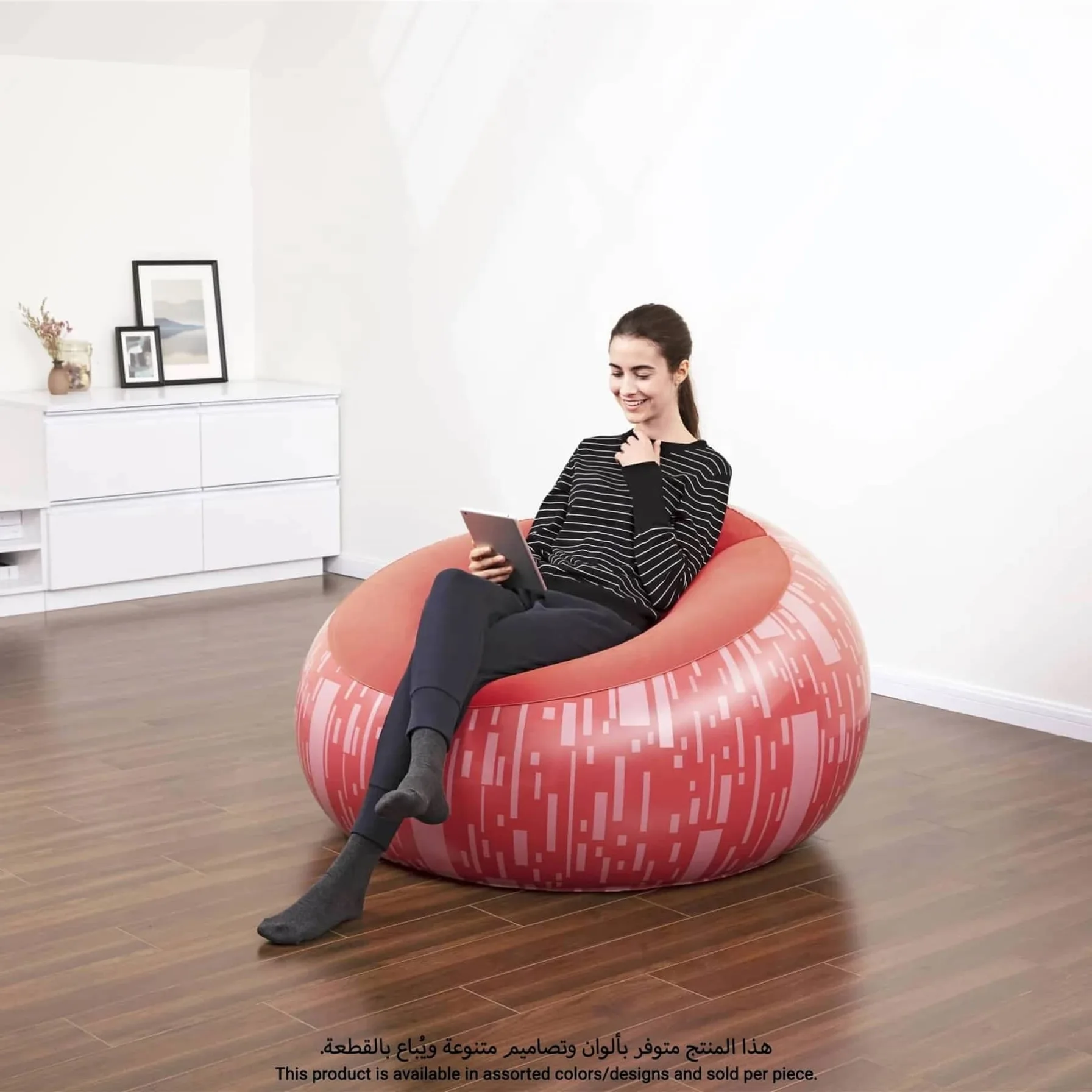 Bestway Inflatable Chair (Assorted colors/designs, 112  x 112 x 66 cm)