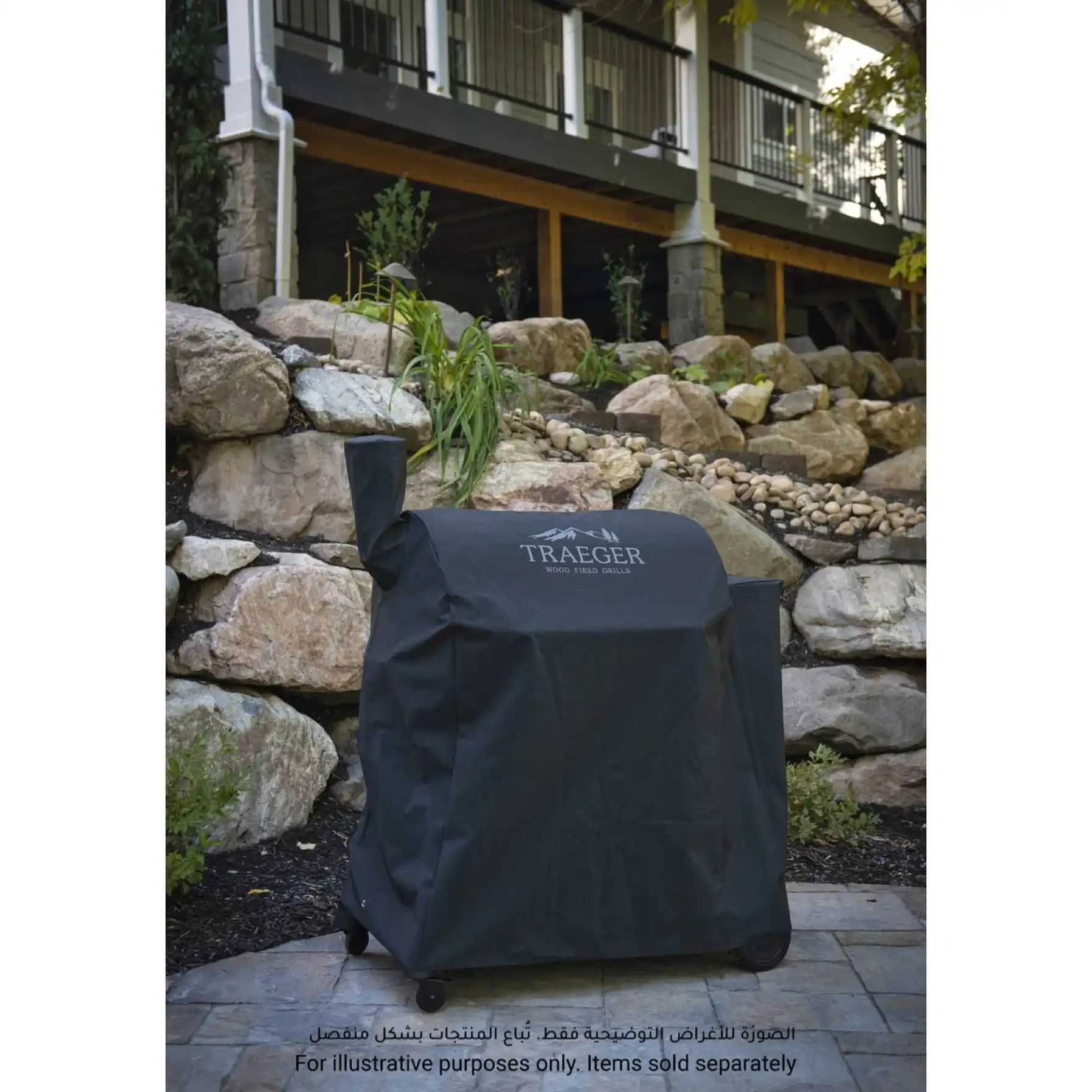 Traeger Waterproof Grill Cover For Pro 780