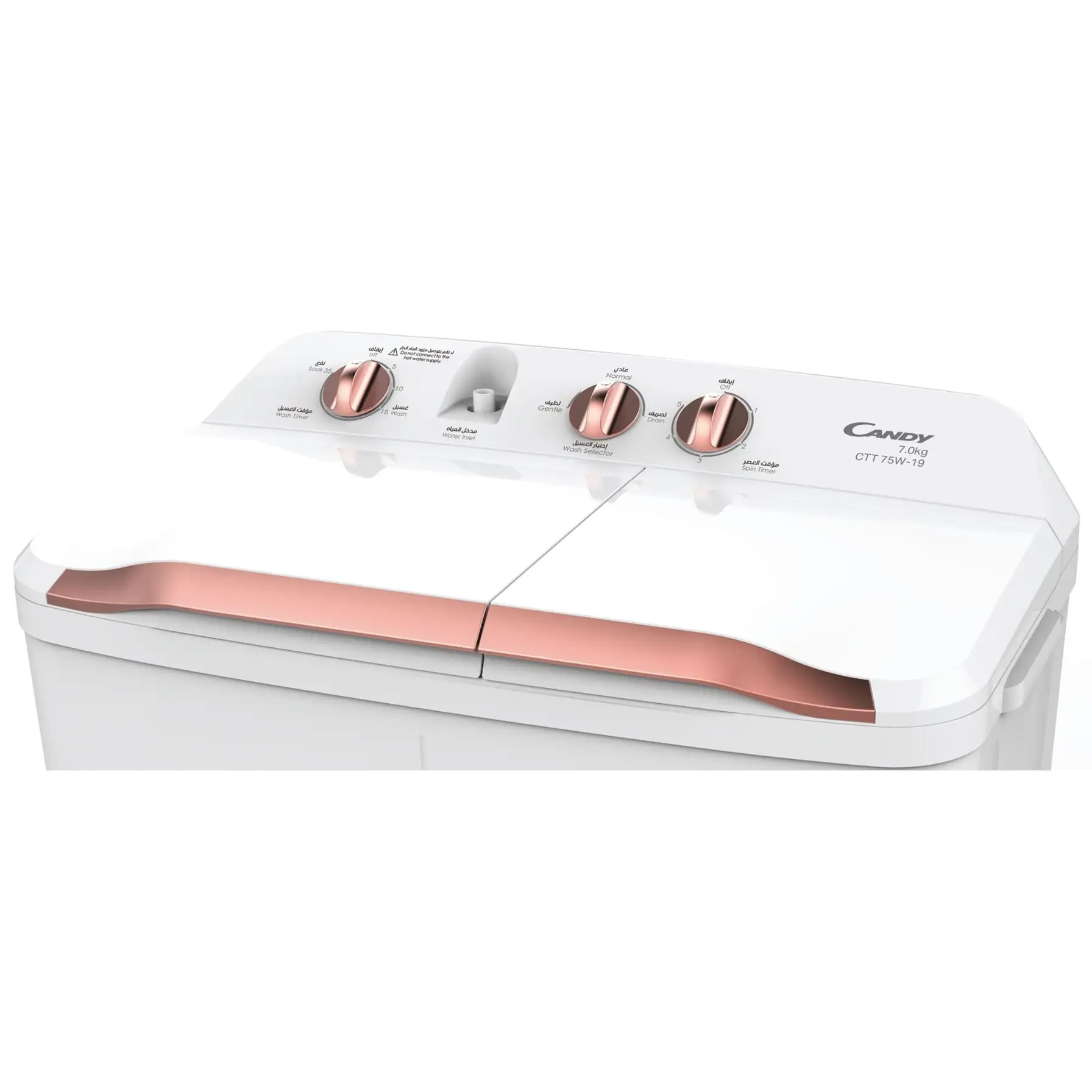 Candy 7 Kg Freestanding Semi Automatic Top Load Washing Machine, CTT 75W-19 (1400 rpm)